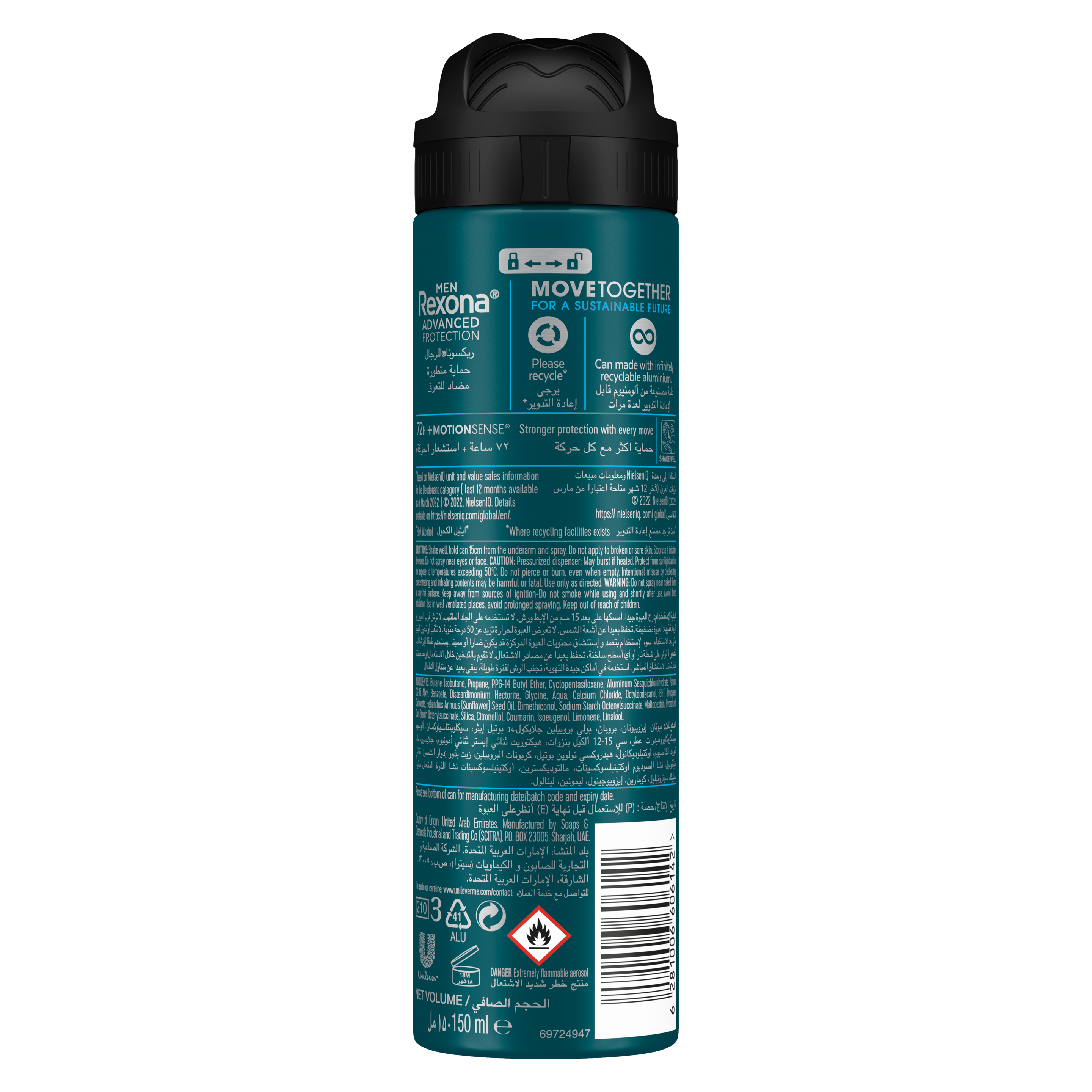 Rexona Men  Antiperspirant Deodorant Spray, 72 hour sweat  odor protection, Ice Fresh, with MotionSense technology, 150ml