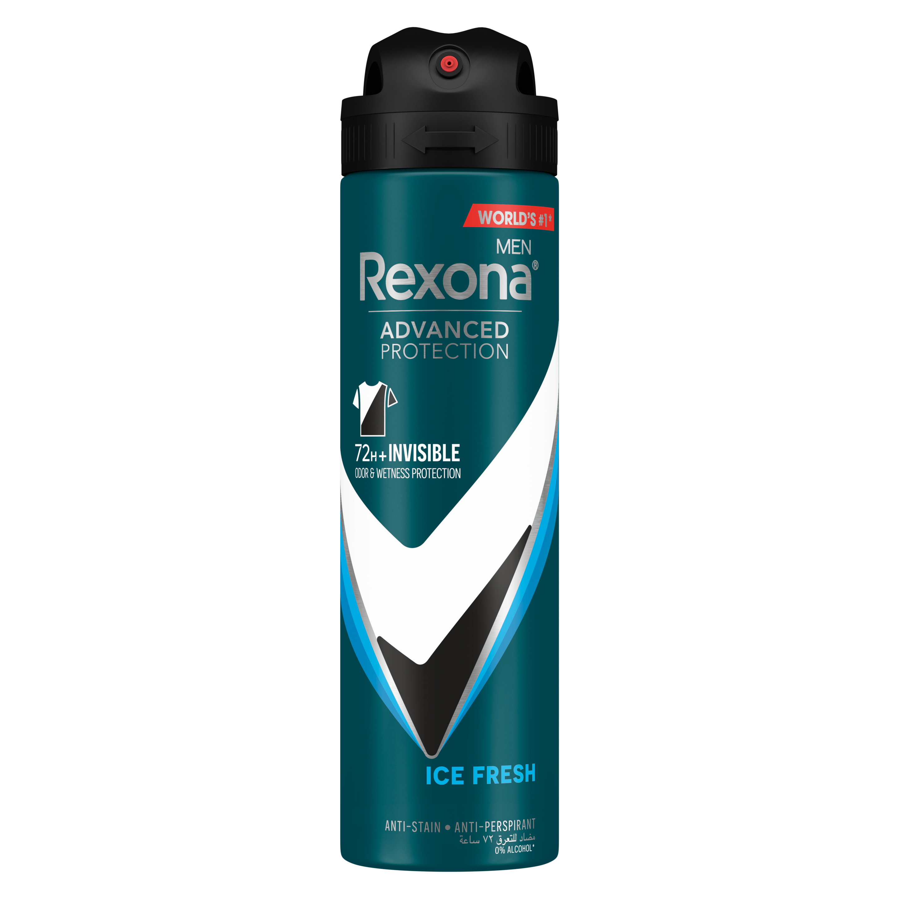 Rexona Men  Antiperspirant Deodorant Spray, 72 hour sweat  odor protection, Ice Fresh, with MotionSense technology, 150ml