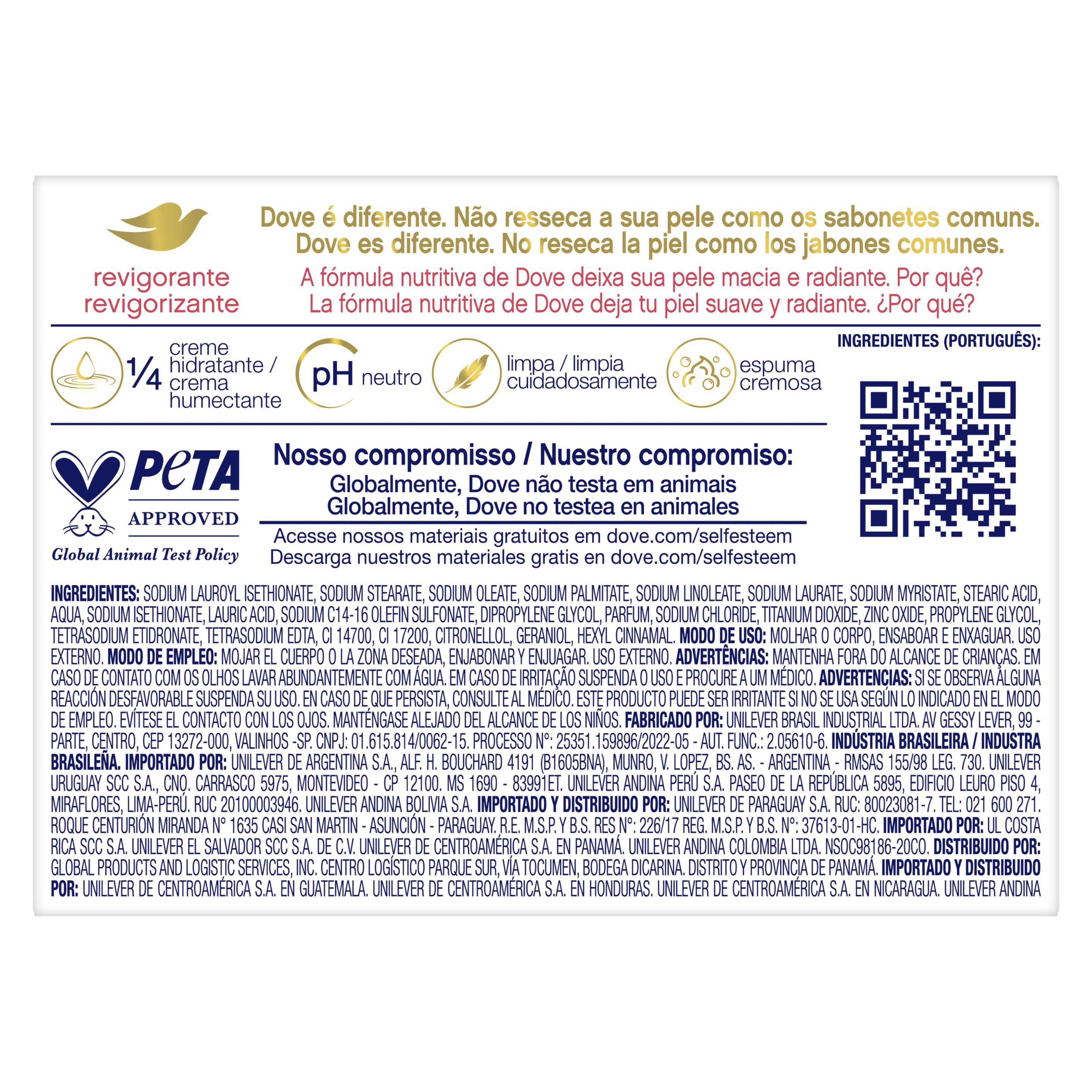Sabonete em Barra Dove Revigorante Romã & Verbena