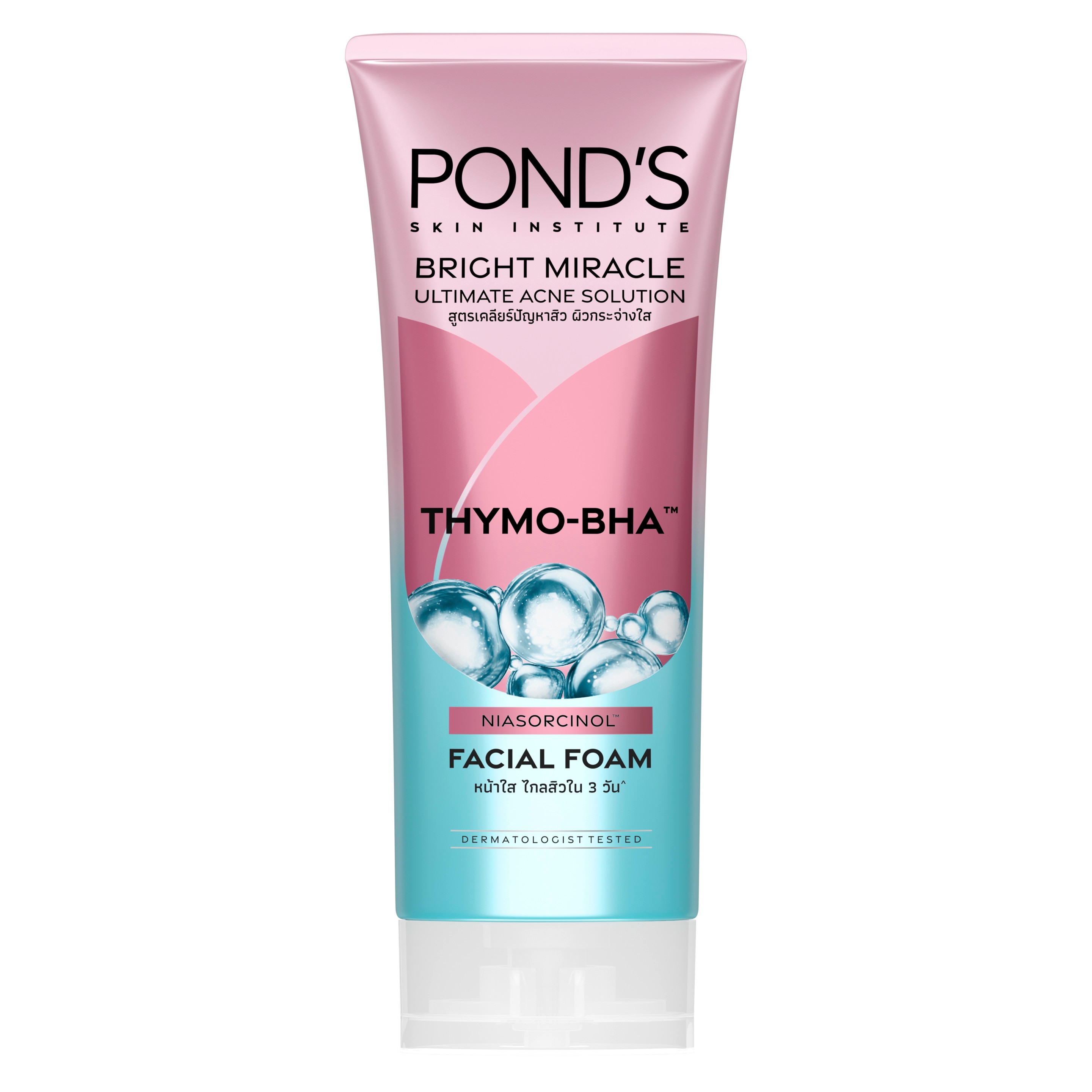 Pond's Bright Miracle Ultimate Acne Solution Thymo-BHA Facial Foam