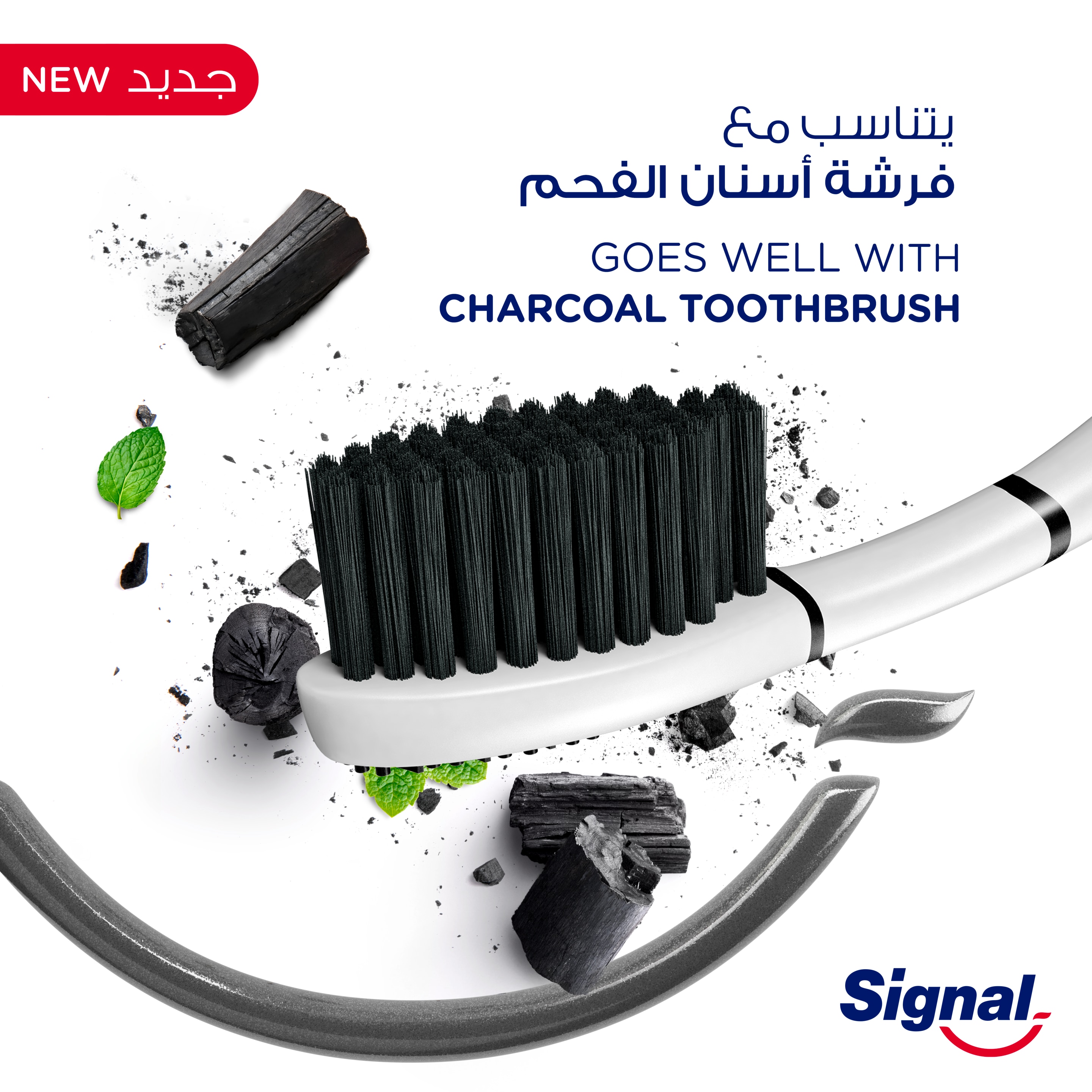 Product page