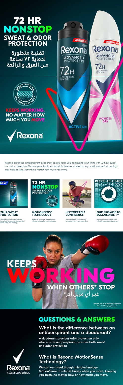 REXONA Men sweat  odor protection, Active Dry, 150ml