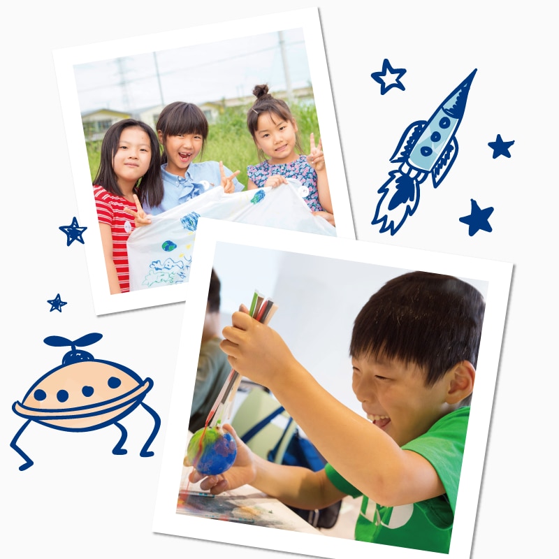 ダヴ夢スクール 特別宇宙体験にご招待！