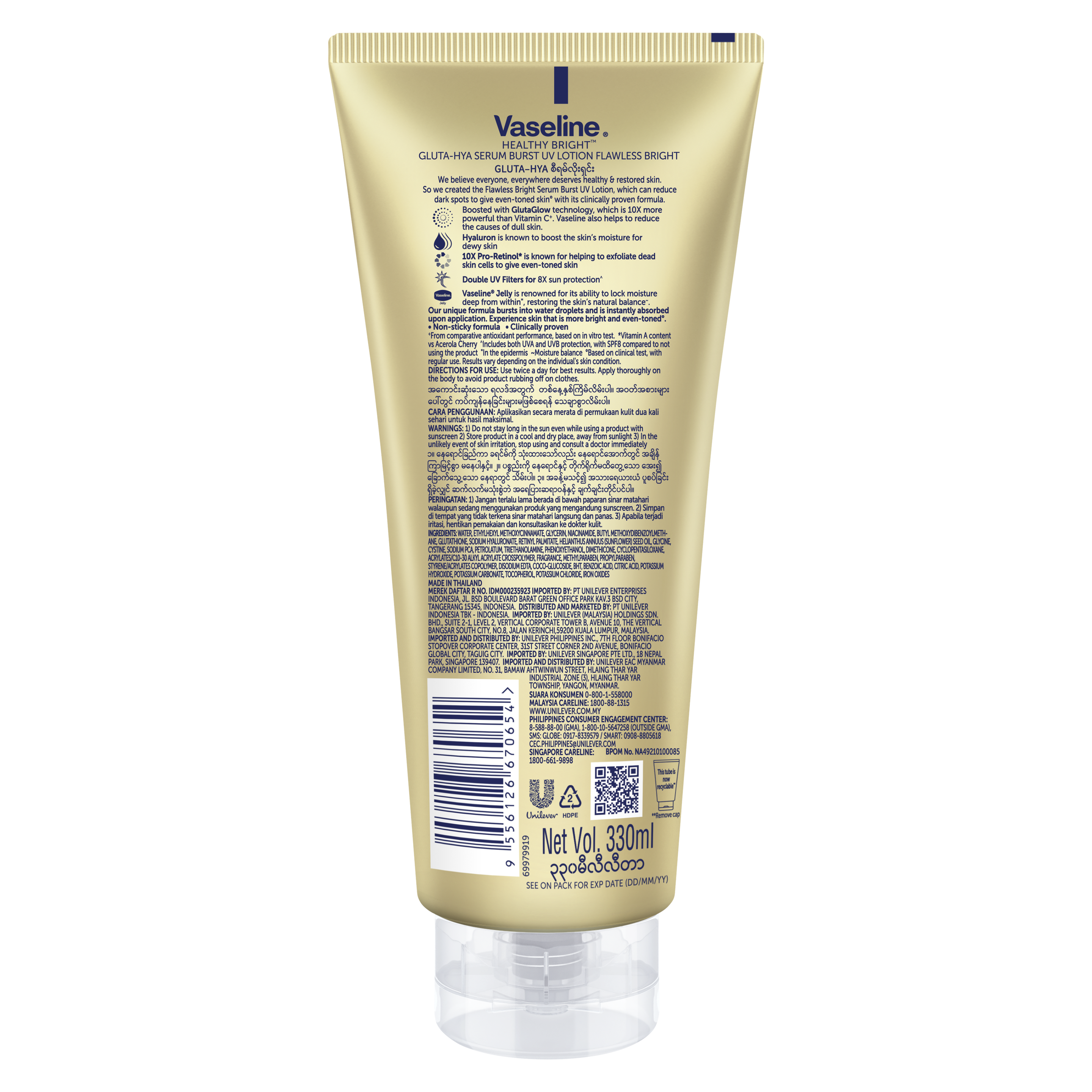 Product page