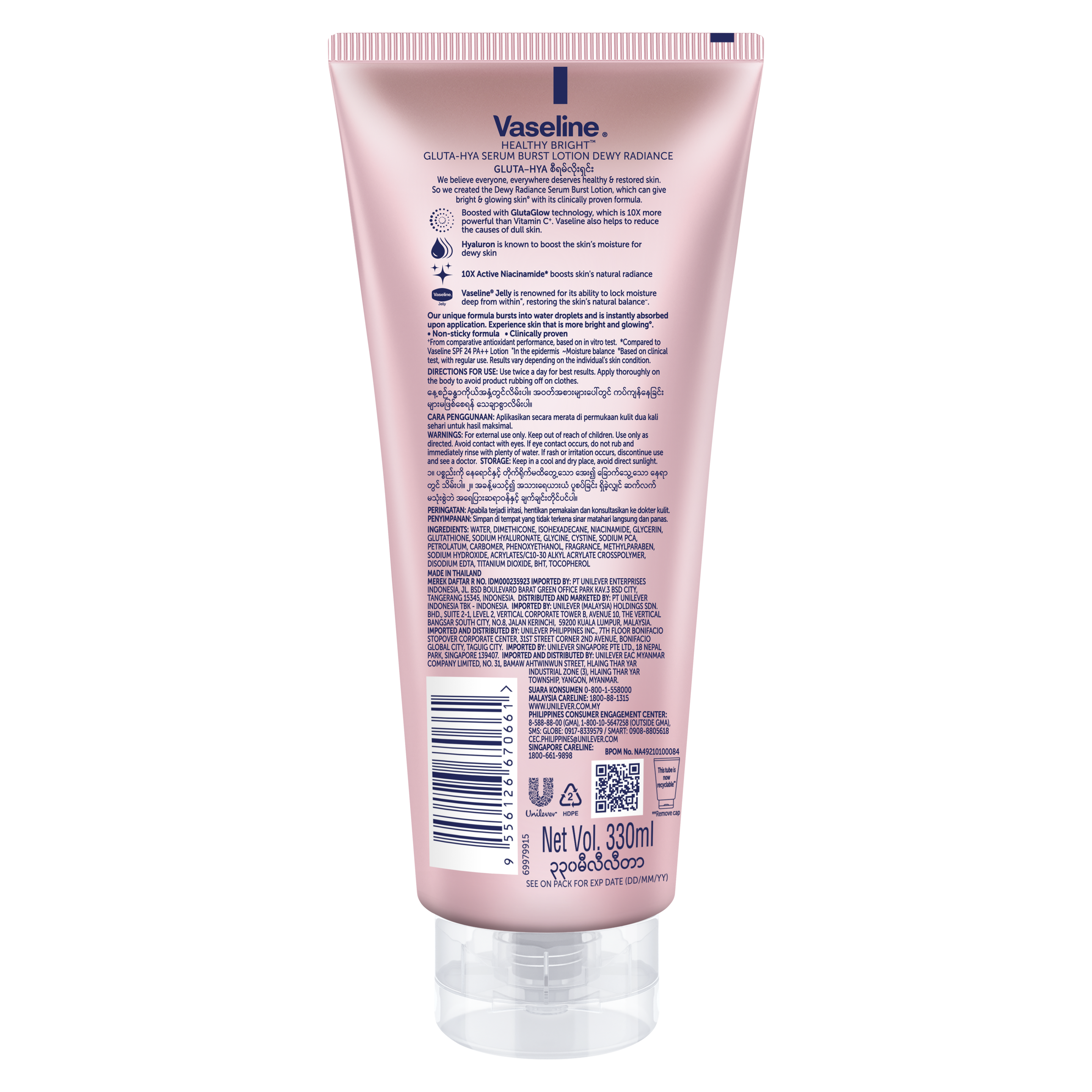Product page