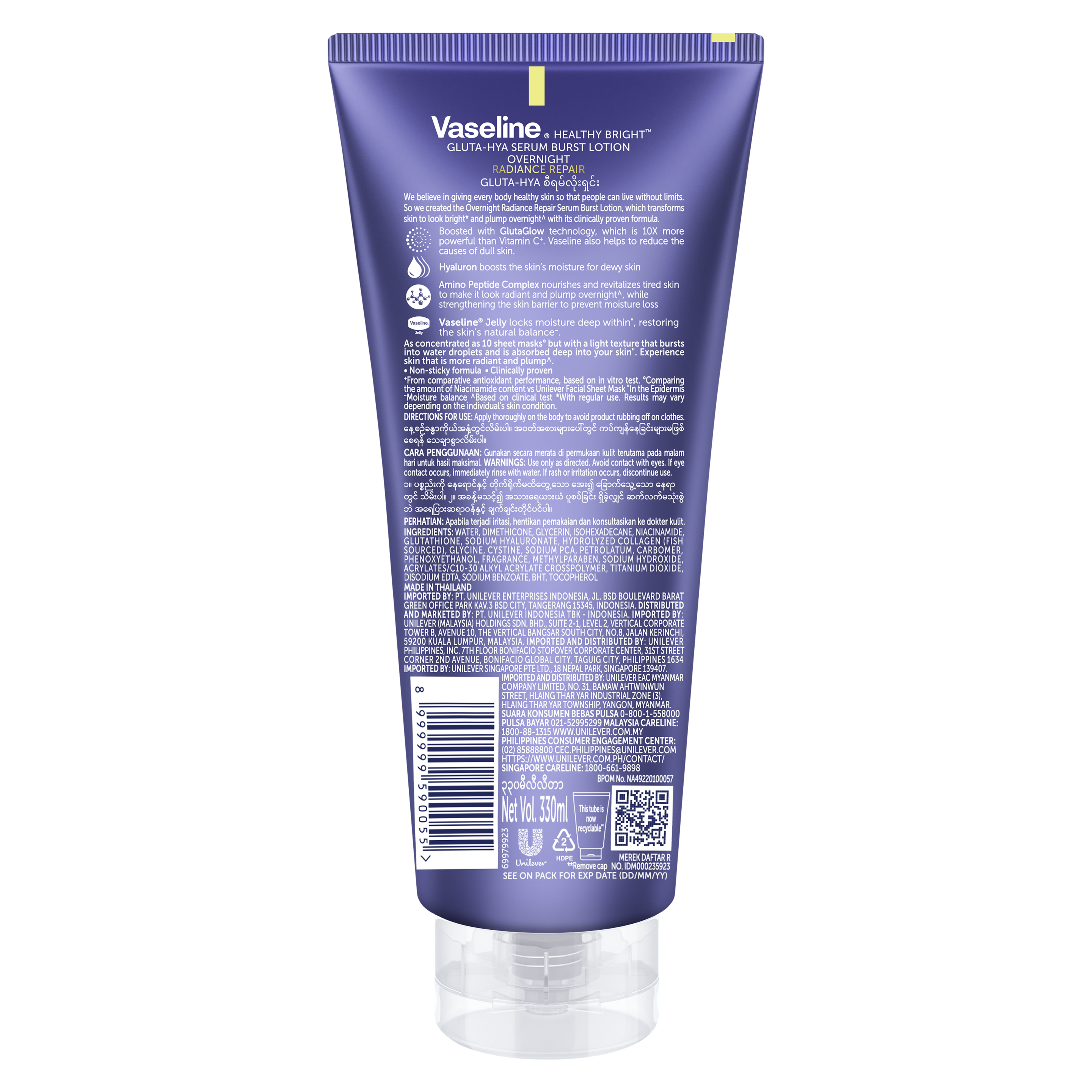 Product page