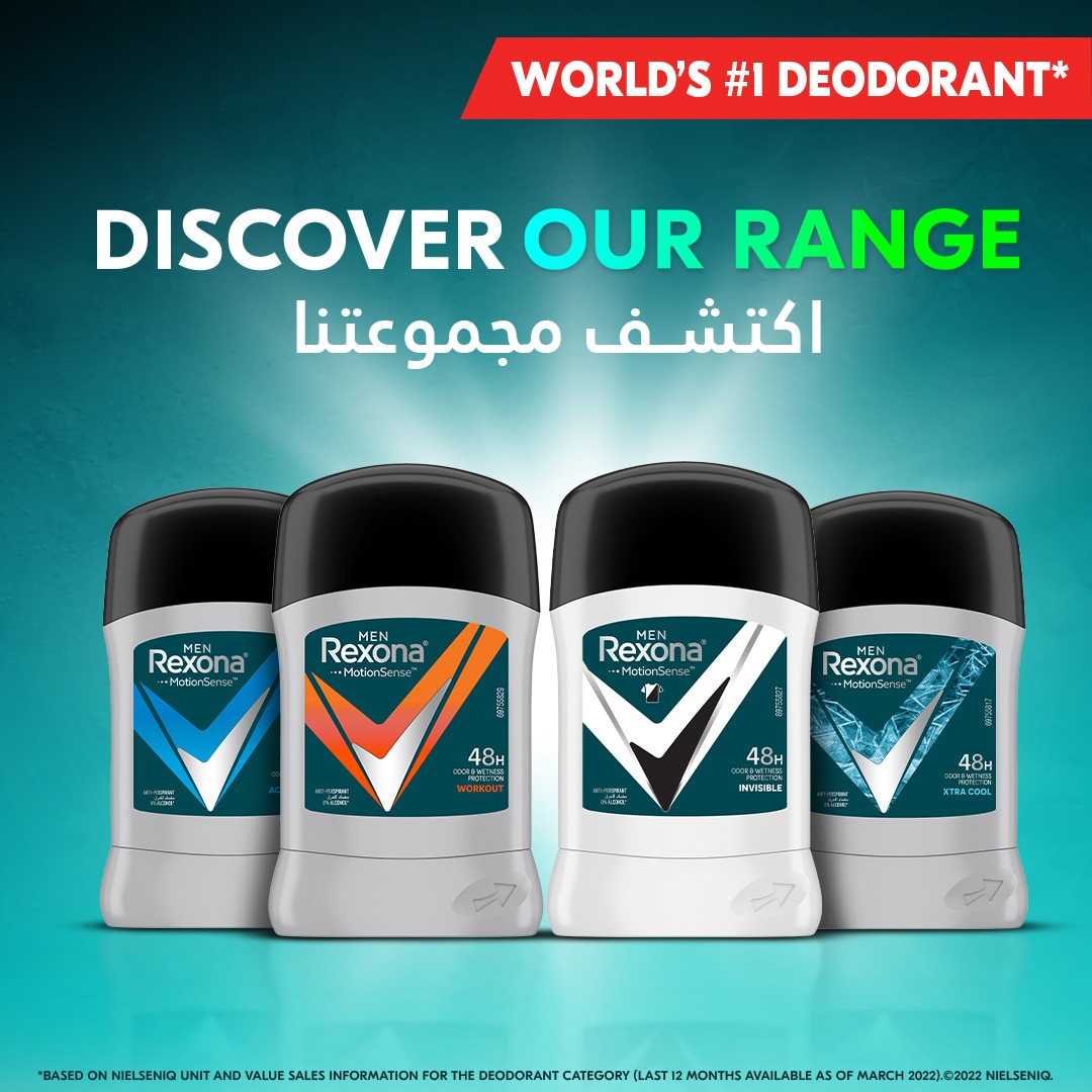REXONA Men Antiperspirant Deodorant Stick, 48 hour sweat  odor protection, Active Dry, with MotionSense technology, 40g
