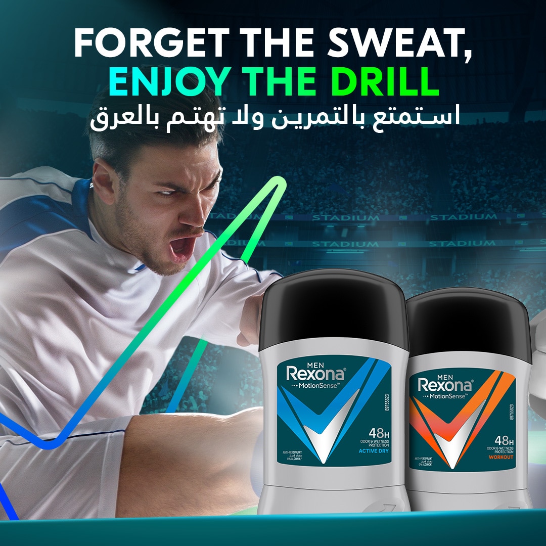 REXONA Men Antiperspirant Deodorant Stick, 48 hour sweat  odor protection, Active Dry, with MotionSense technology, 40g