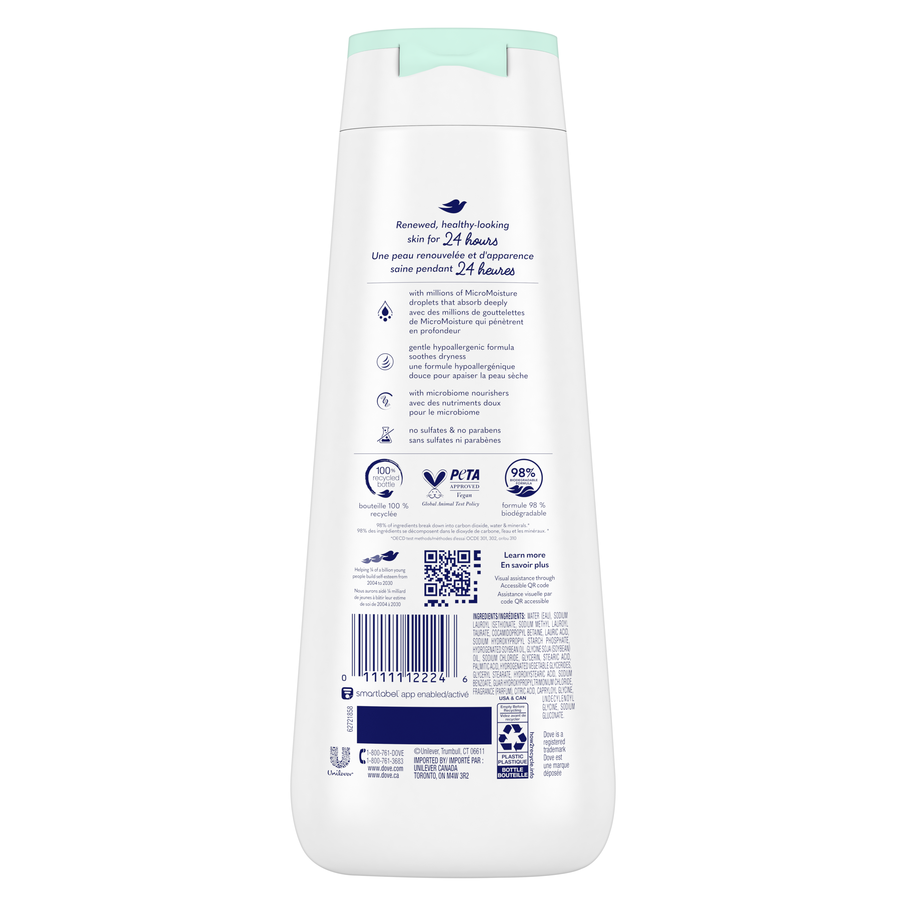 Dove Sensitive Skin Hypoallergenic Body Wash Dove