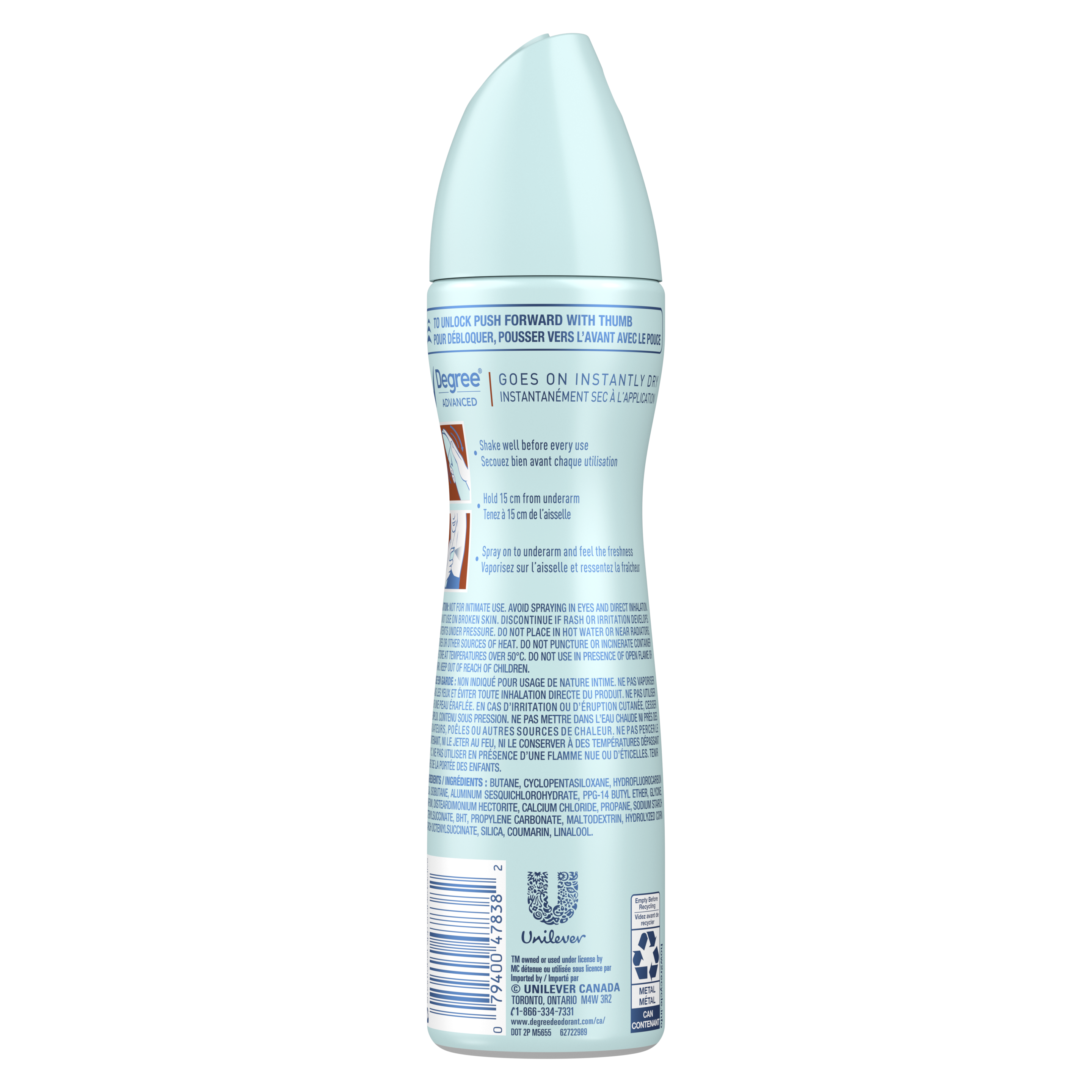 Product Page