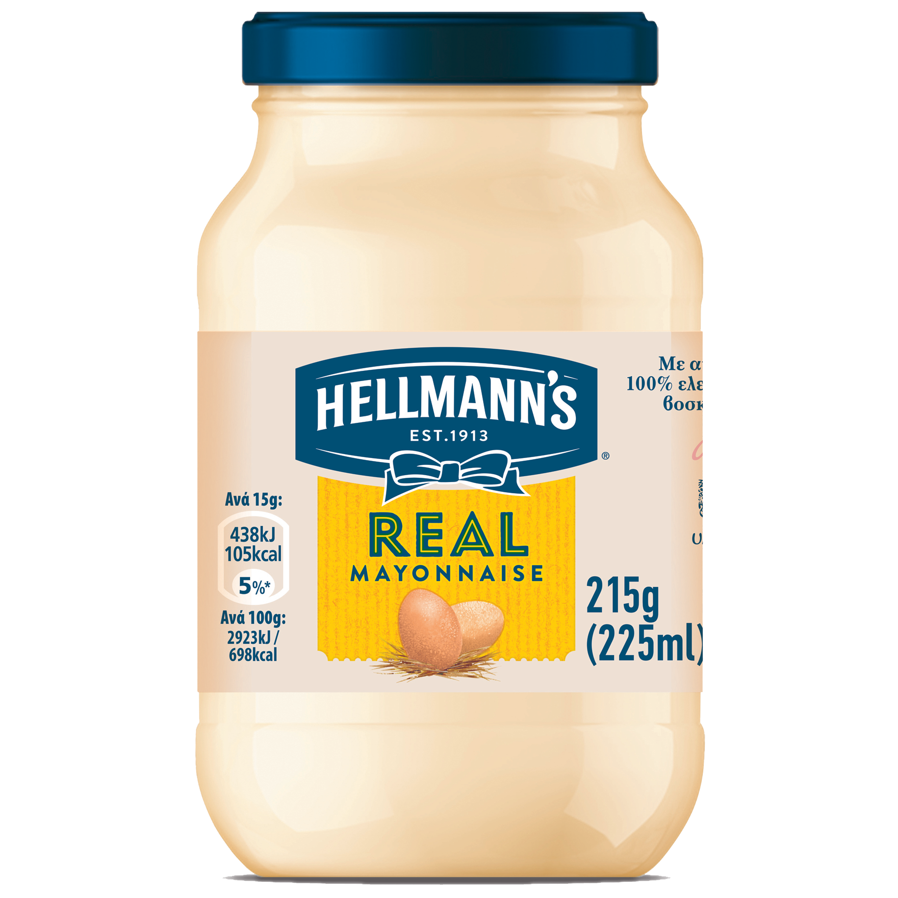 Hellmann's Real Μαγιονέζα