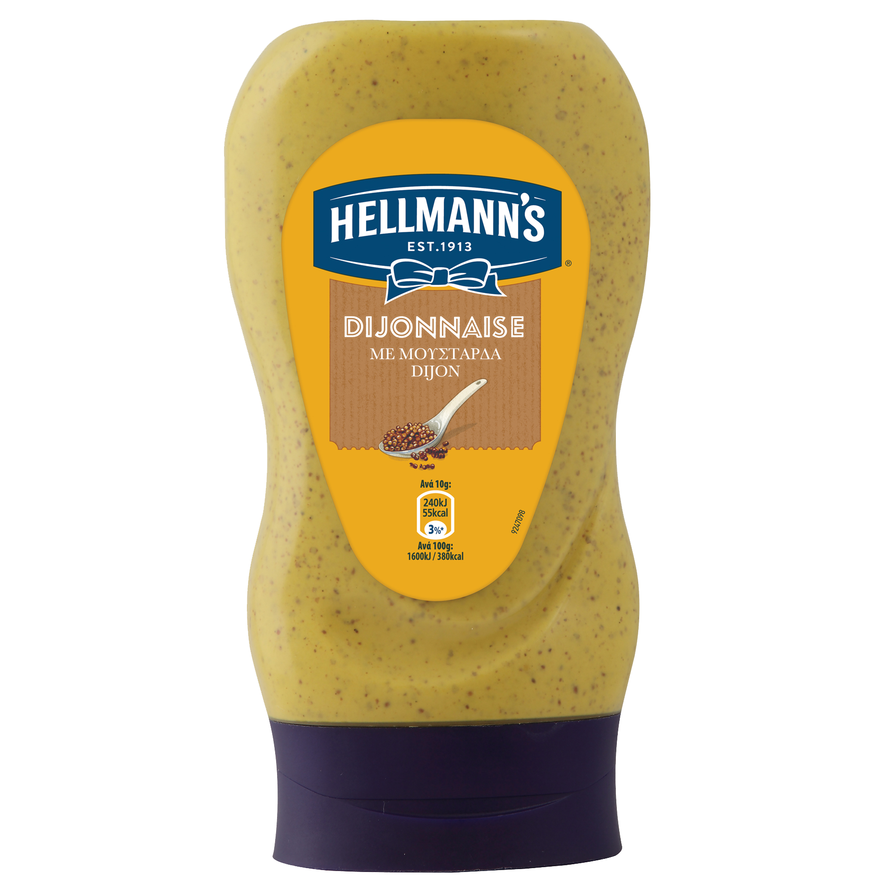 Hellmann's Dijonnaise