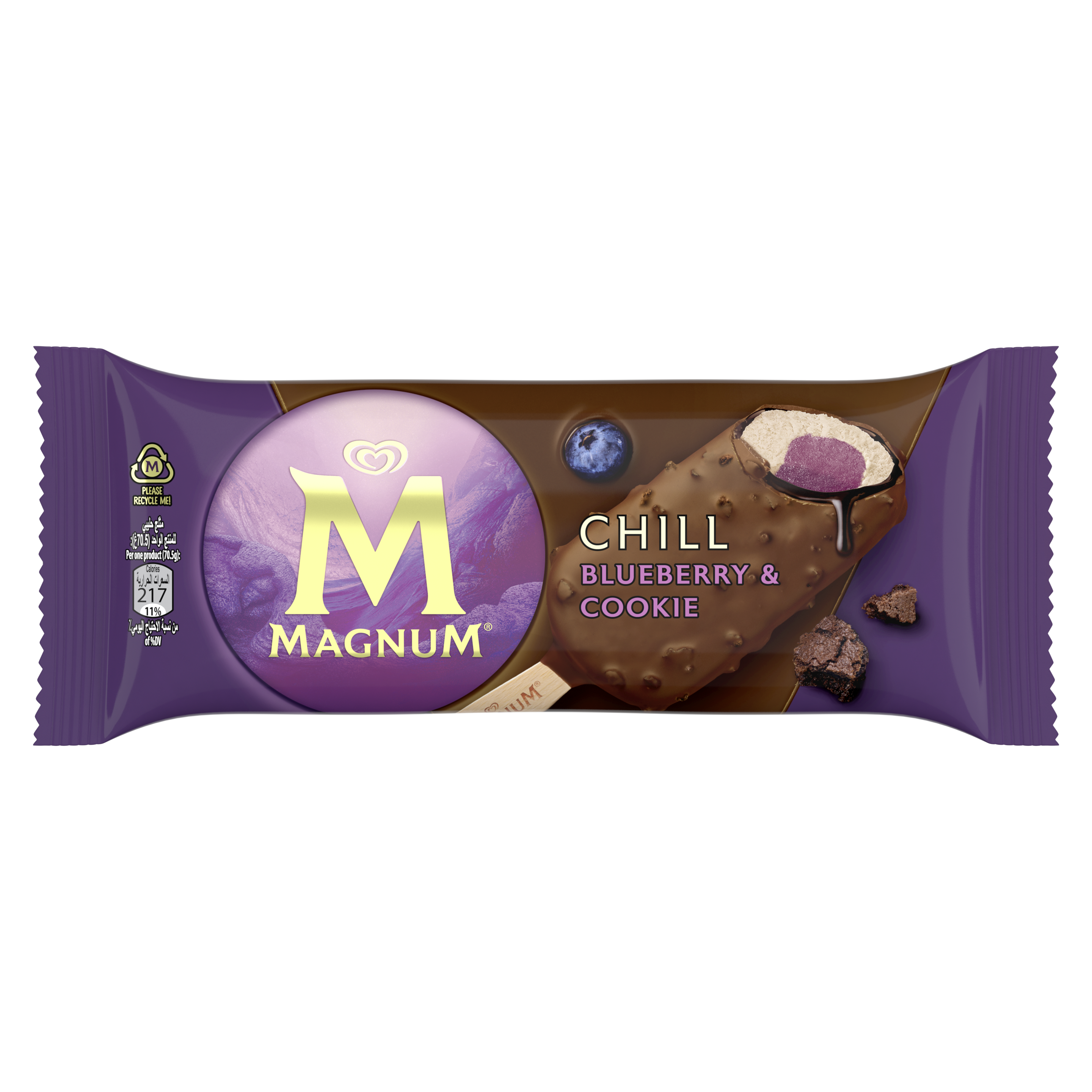 Magnum  Is Chill   90 ml