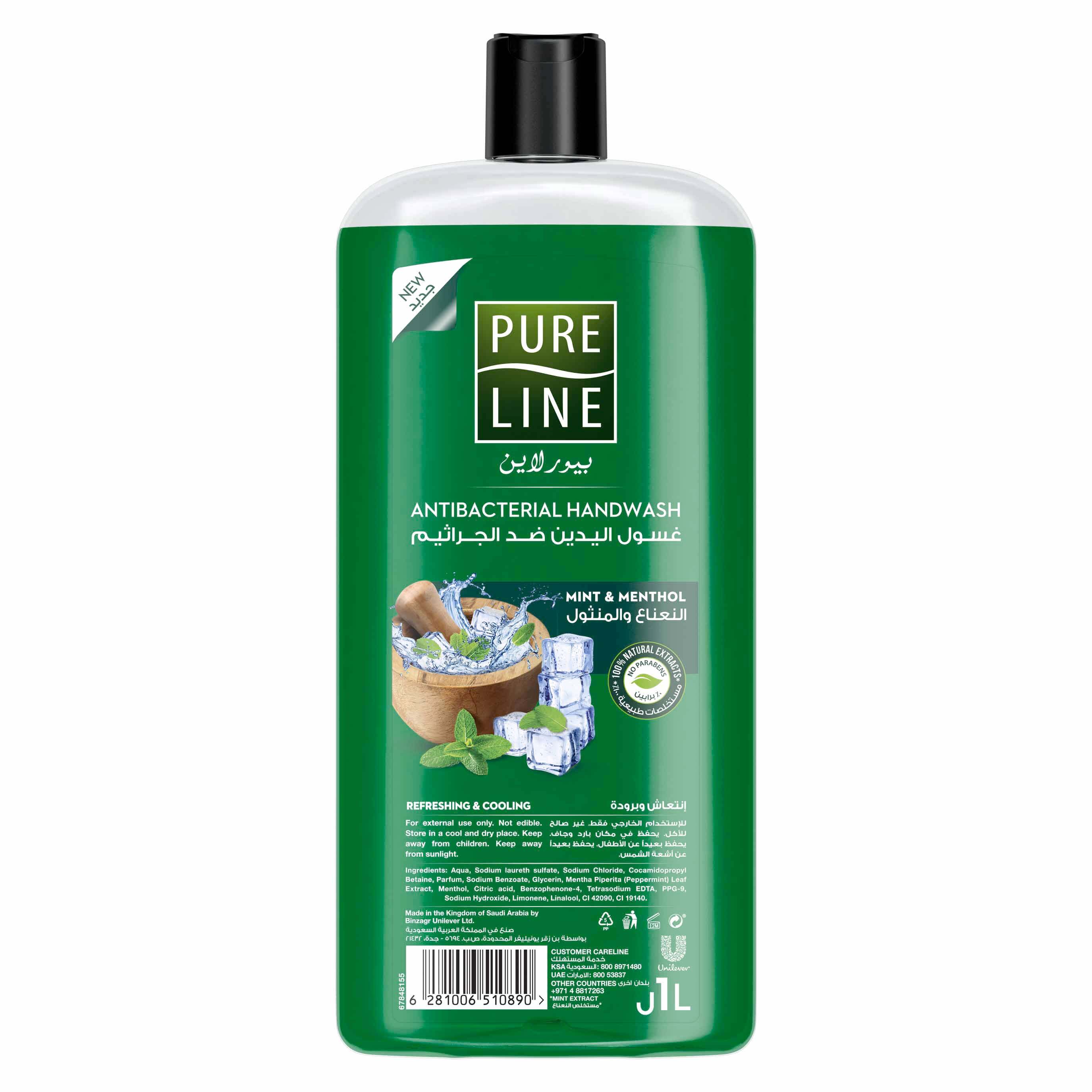Pure Line Anti bacterial Hand Wash with Mint & Menthol, 1000 ml