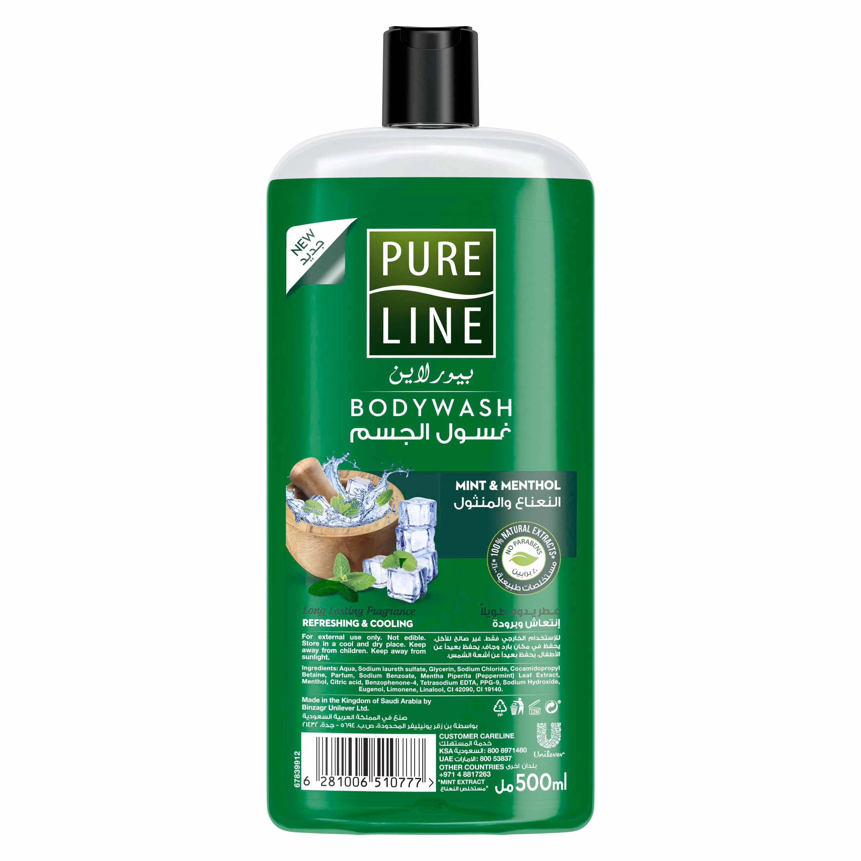 Pure Line Body Wash with Mint & Menthol, 500 ml