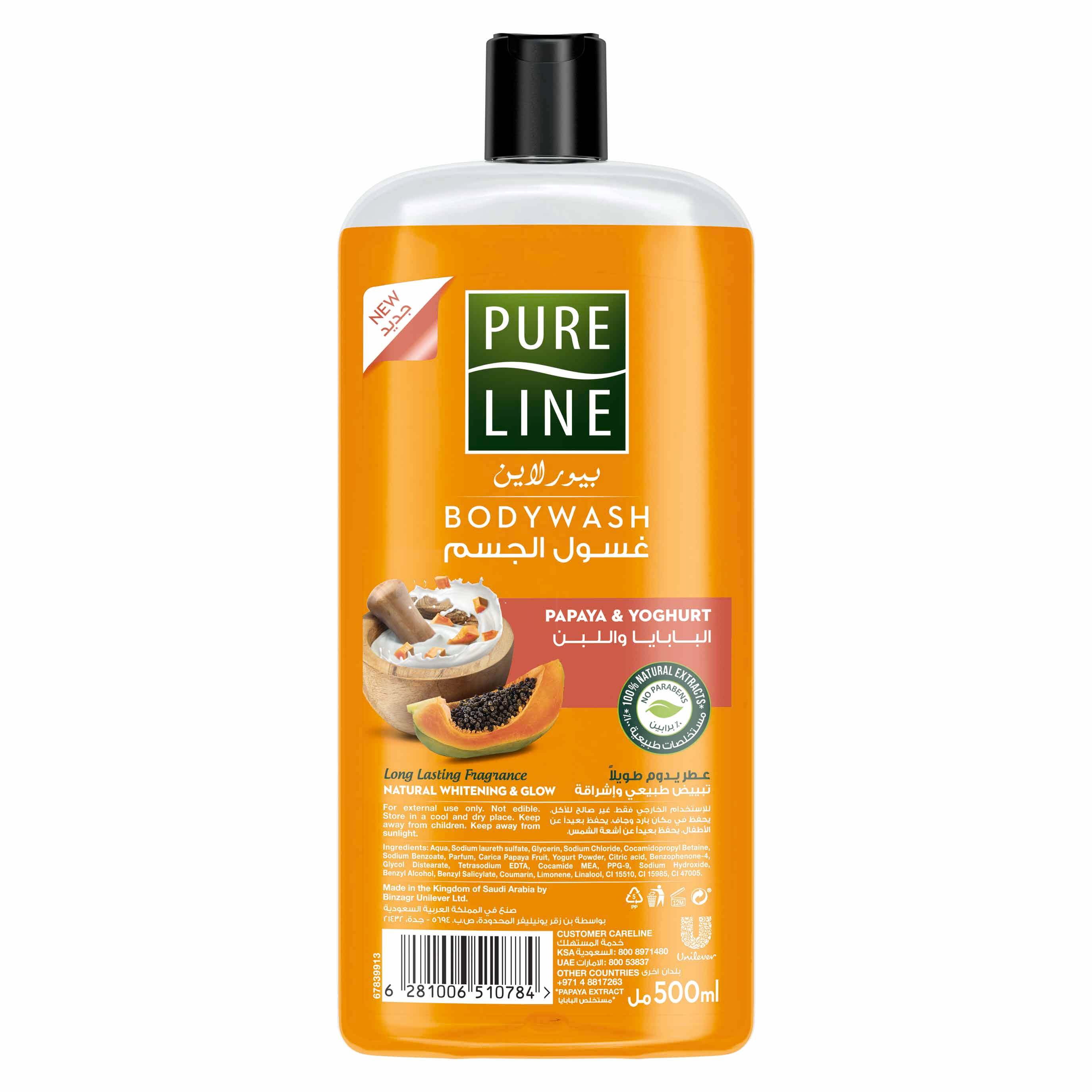 Pure Line Body Wash with Papaya & Yoghurt, 500 ml