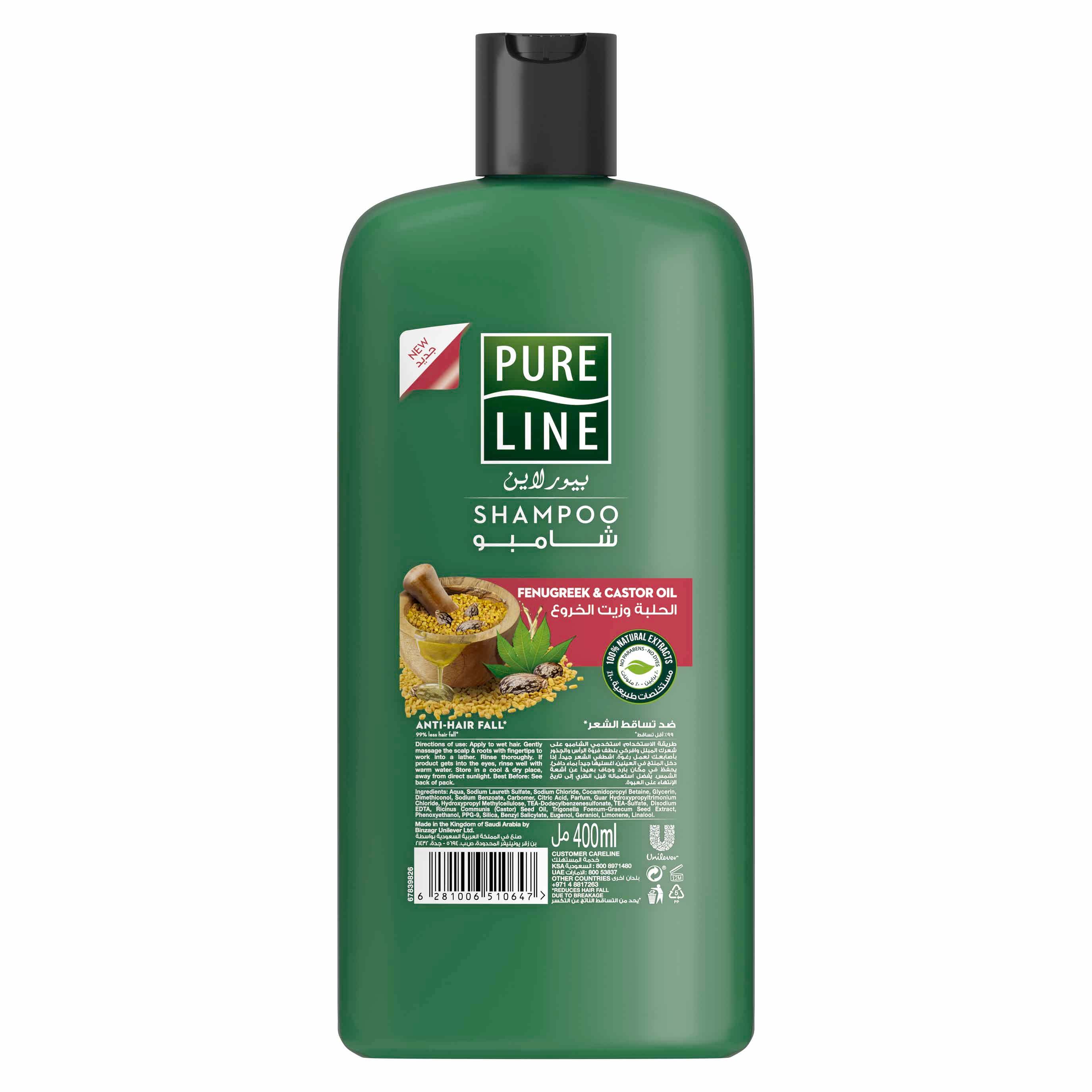 Pure Line Shampoo with Fenugreek & Castor Oil, 400 ml
