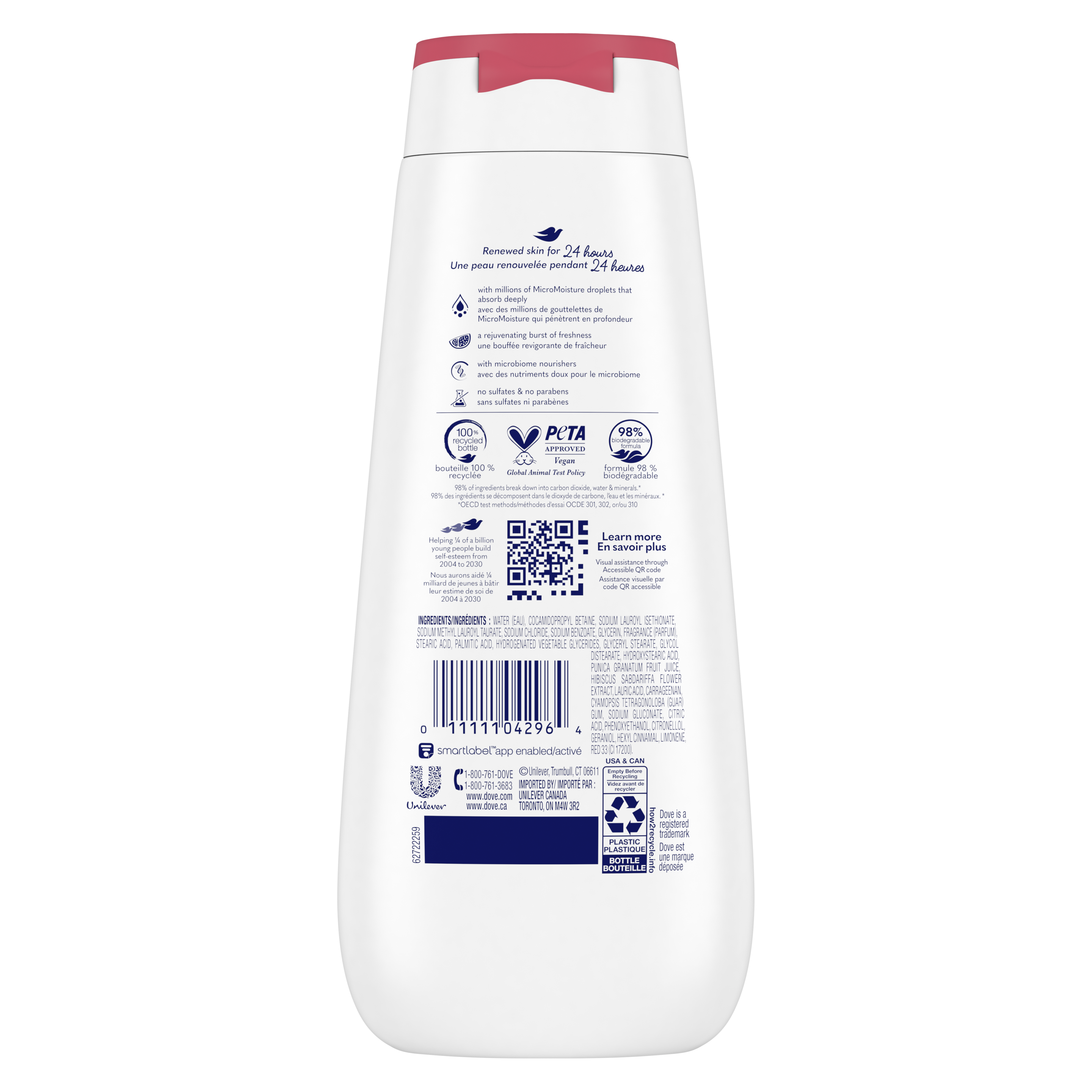 Dove Pomegranate + Acai Body Wash