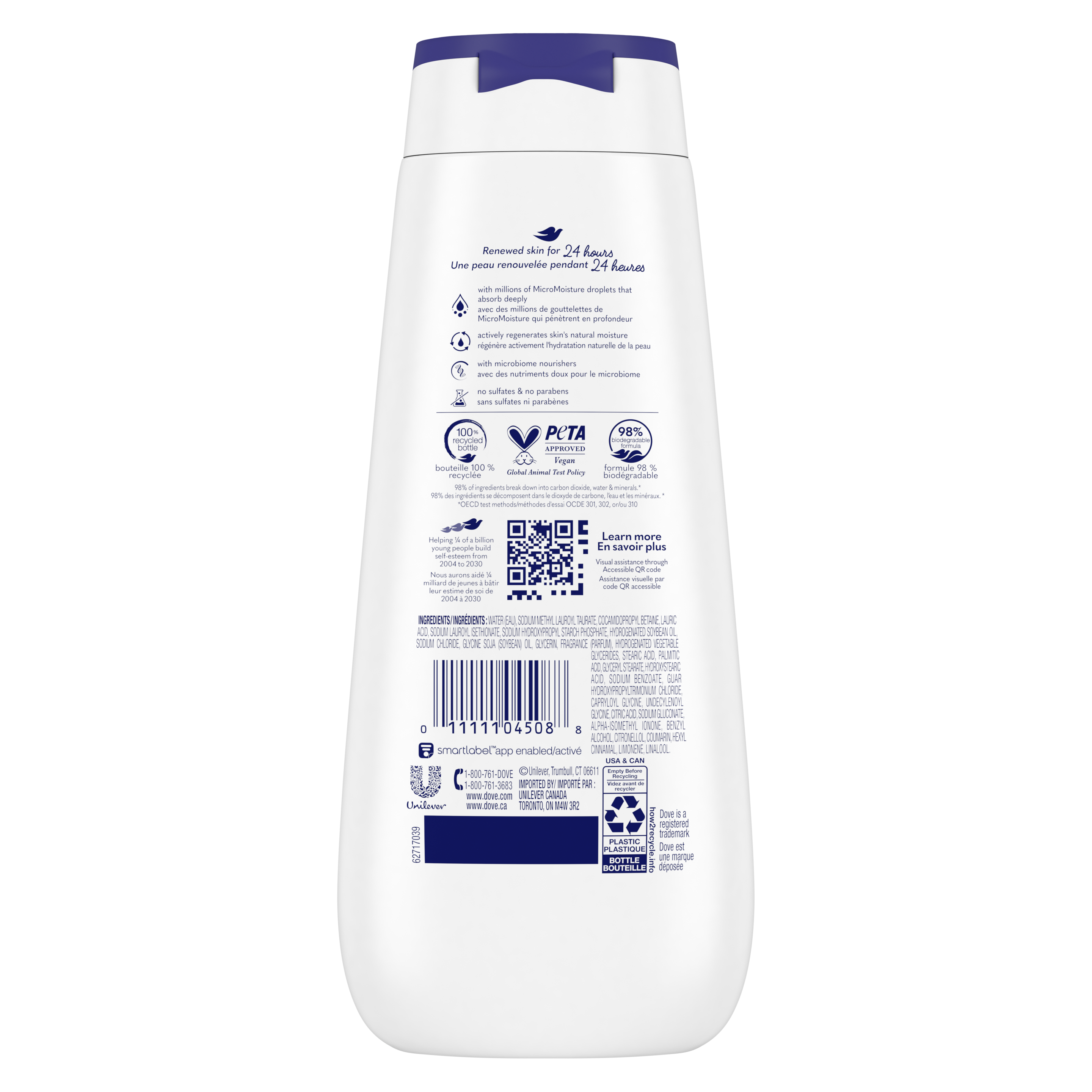 Dove Deep Moisture Body Wash Dove