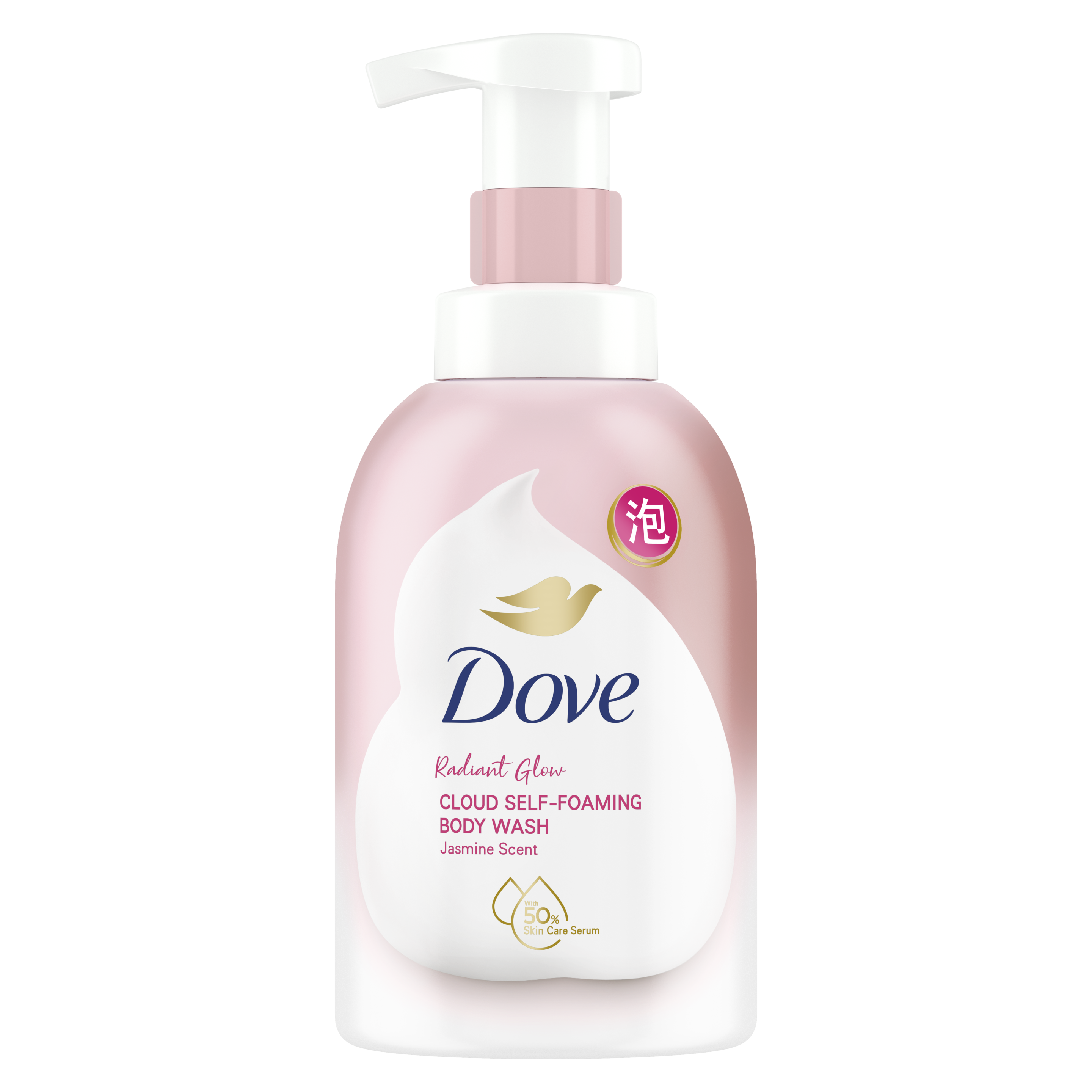 Dove Cloud Self-Foaming Body Wash Radiant Glow with Niacinamide