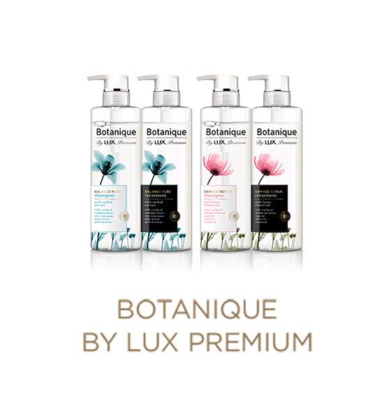 洗髮系列 - Botanique By Lux Premium