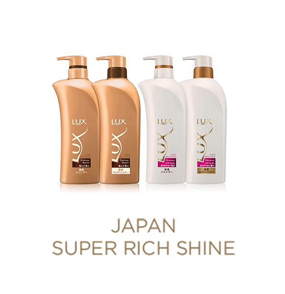 洗髮系列 - Japan Super Rich Shine
