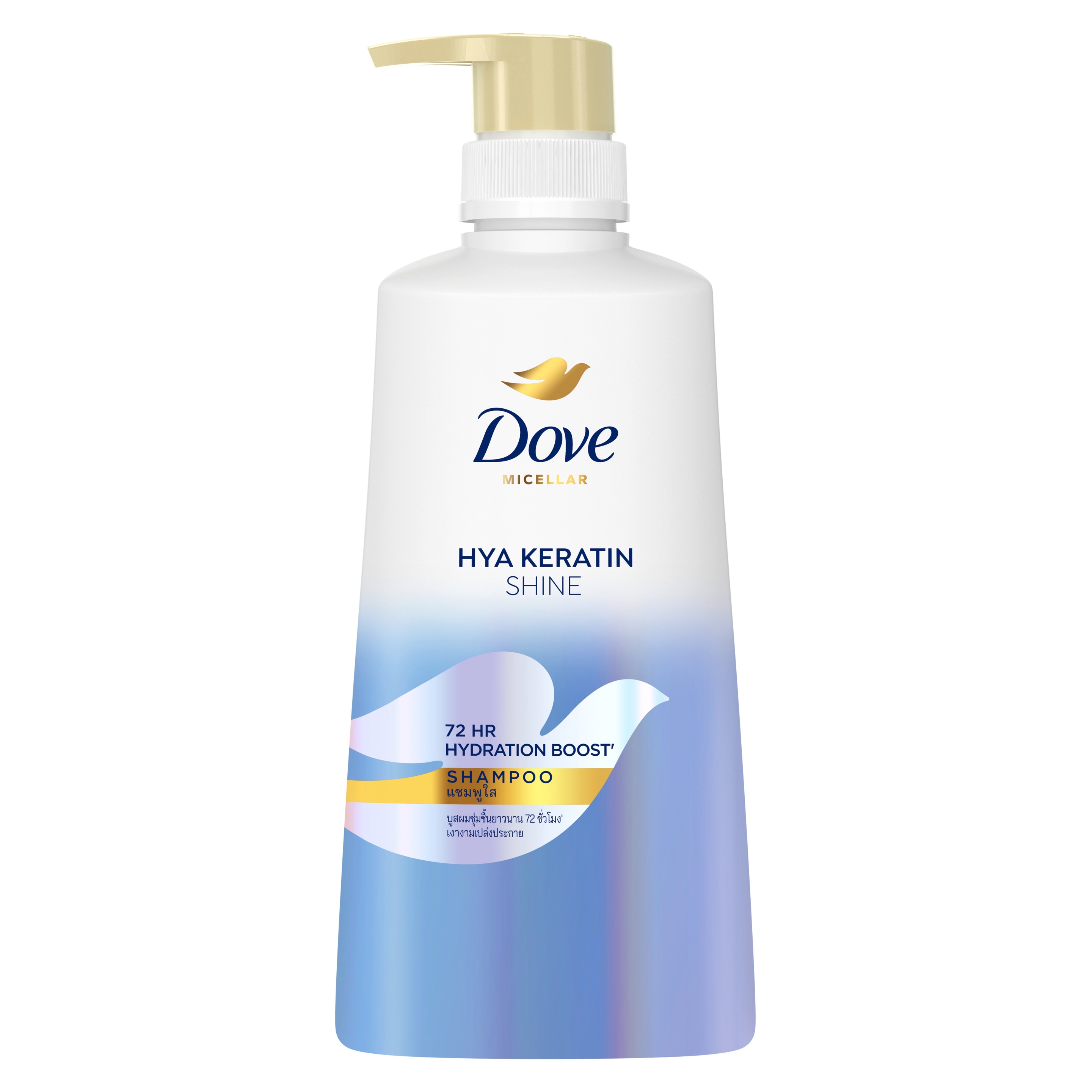 Dove Micellar Shampoo Hya Keratin Shine