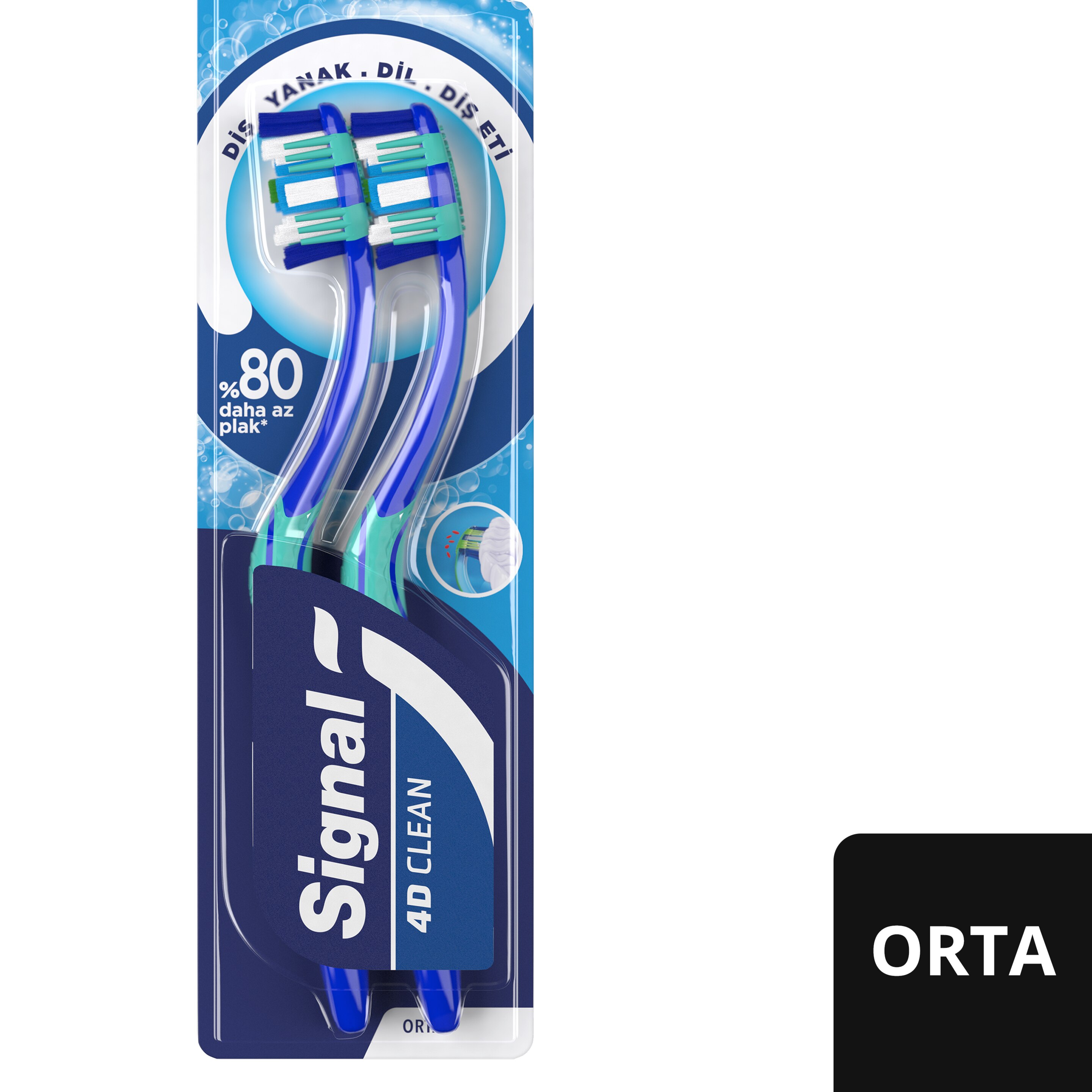 Product page