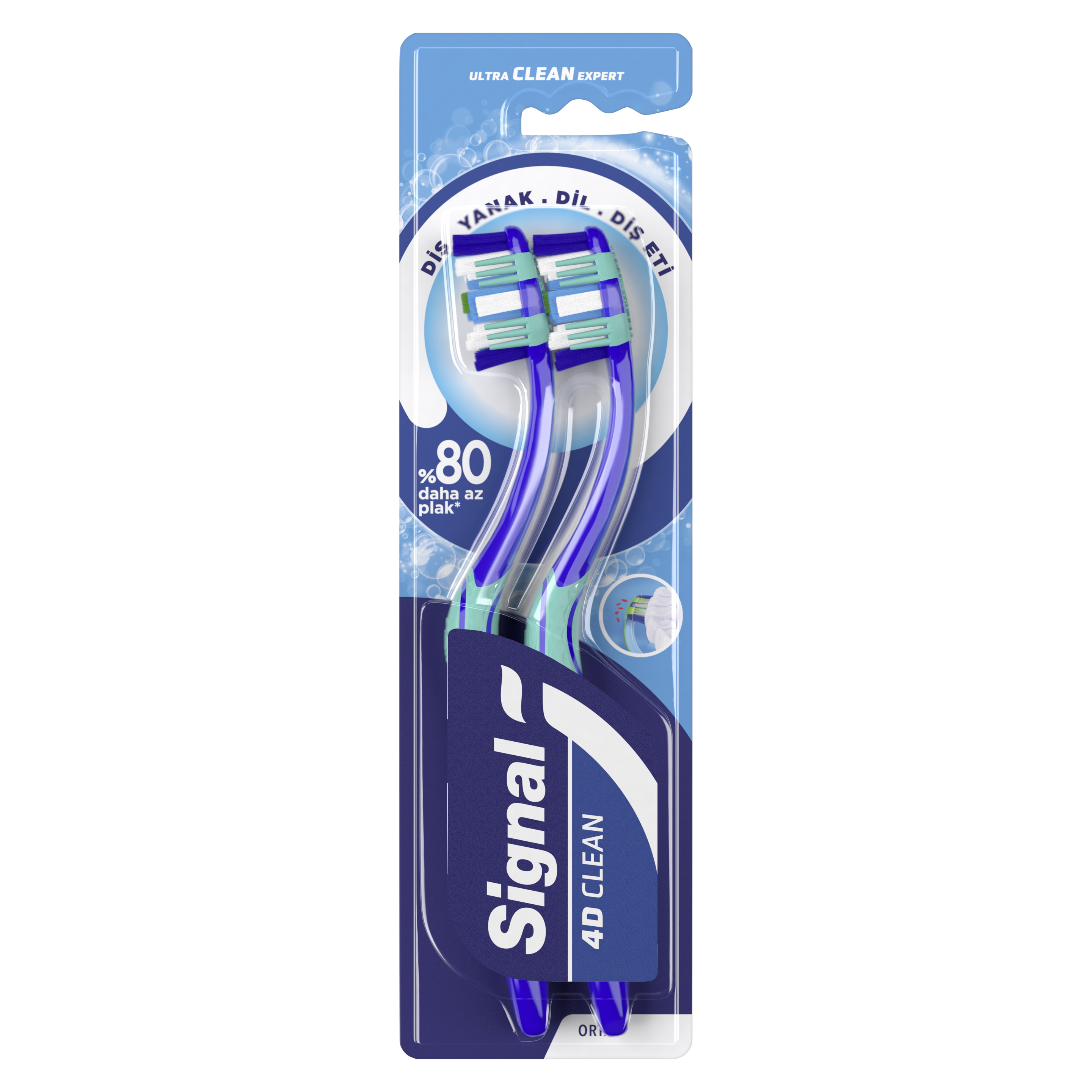 Product page