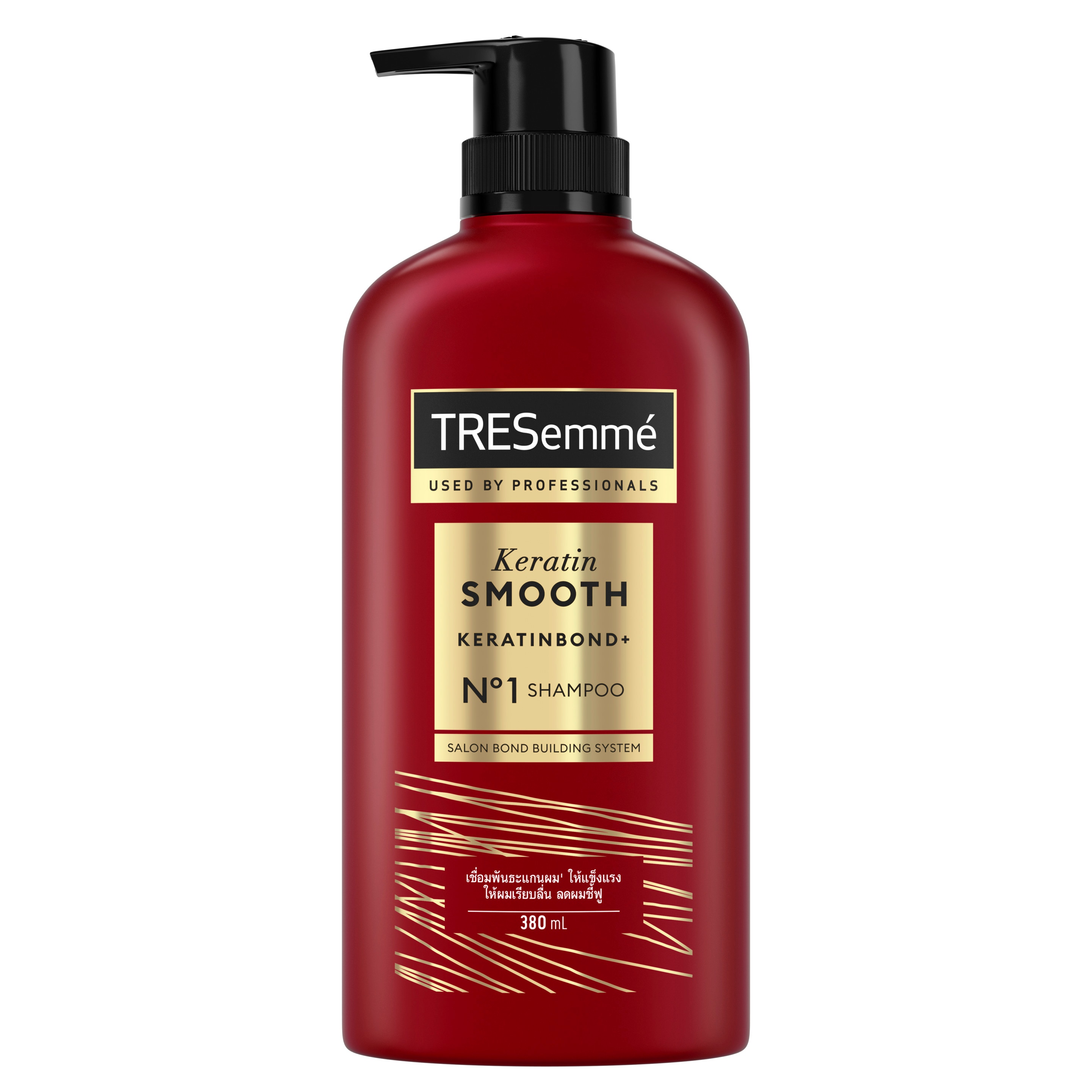 TRESemme Keratin Smooth Shampoo 380ML