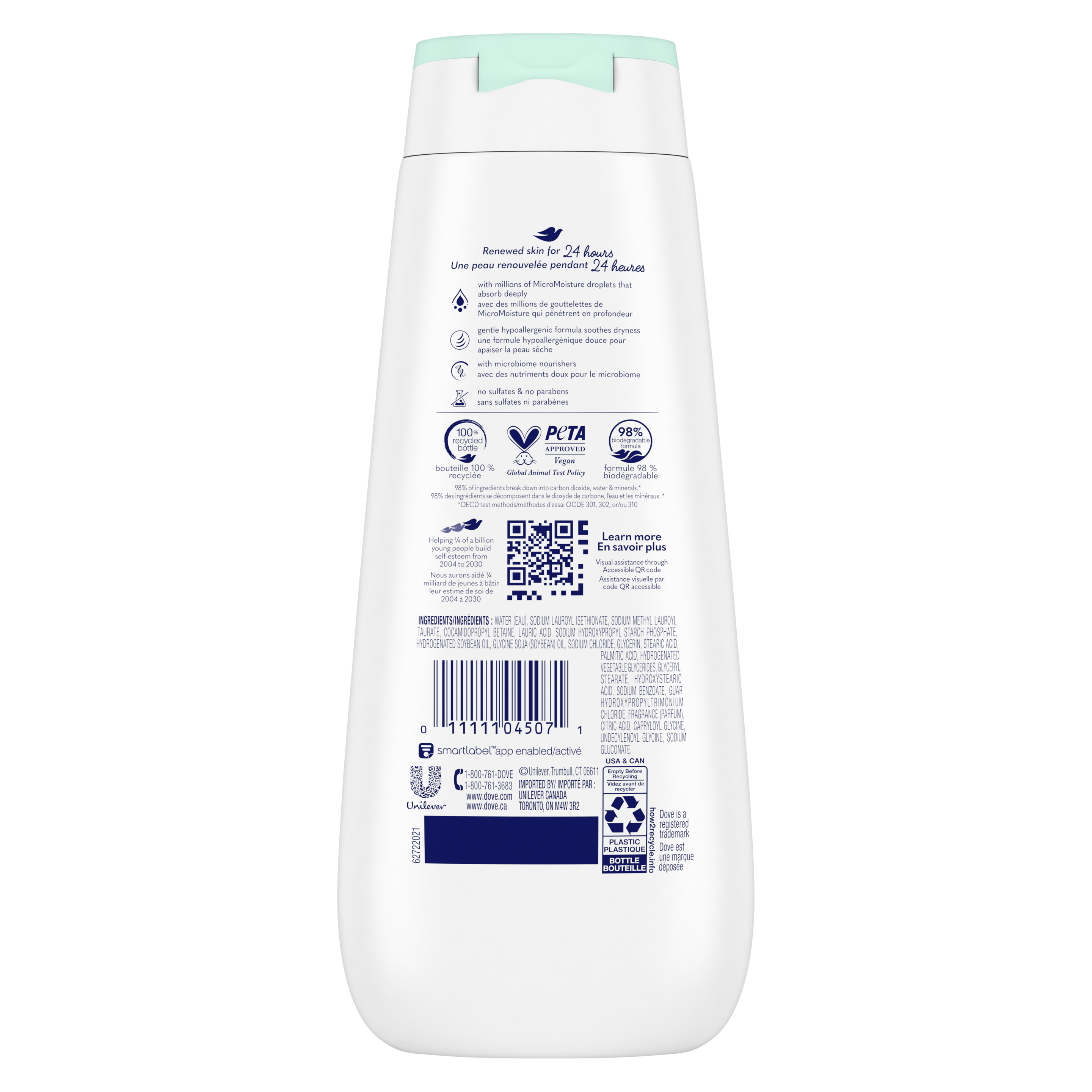 Dove Sensitive Skin Hypoallergenic Body Wash