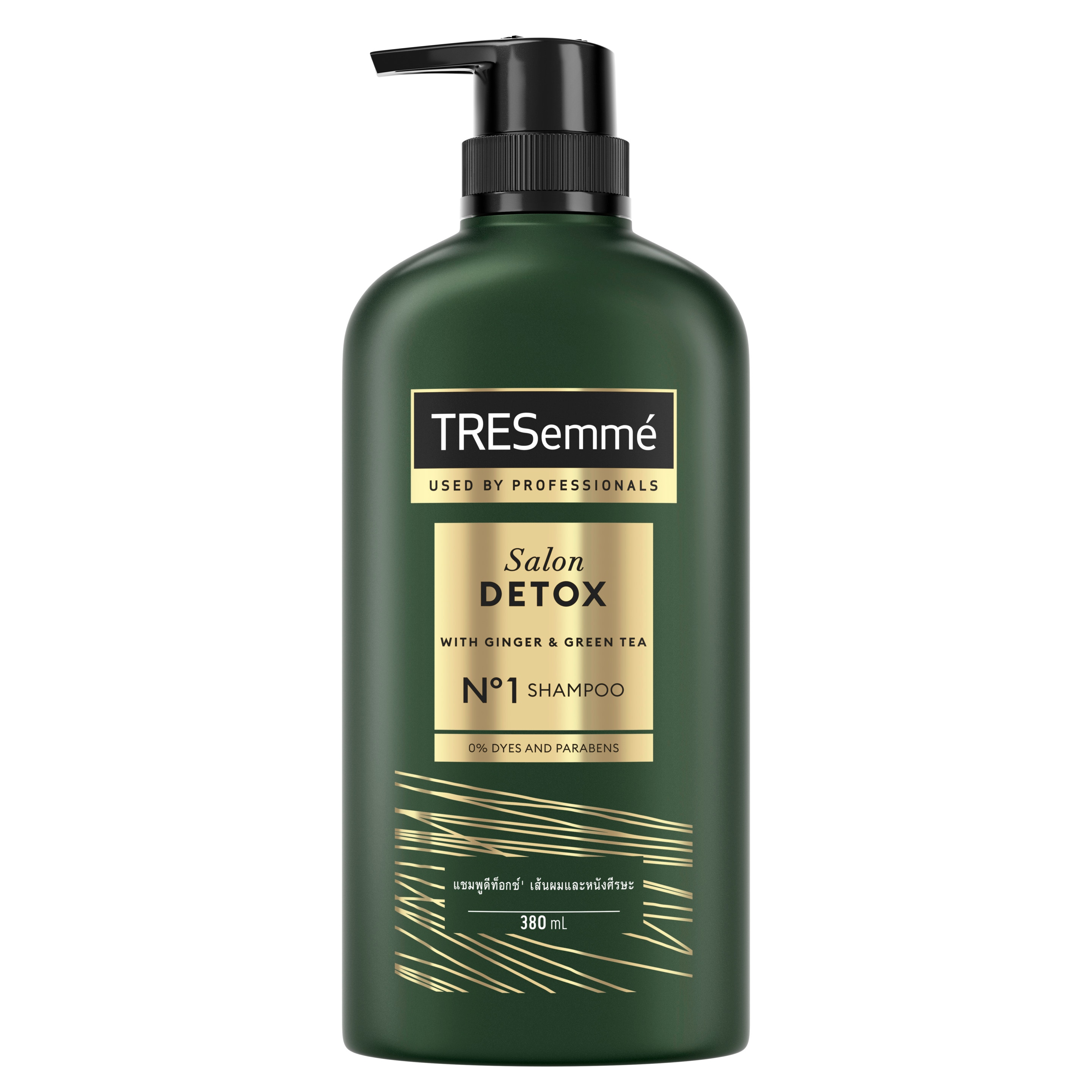 TRESemme Salon Detox Shampoo 380ML