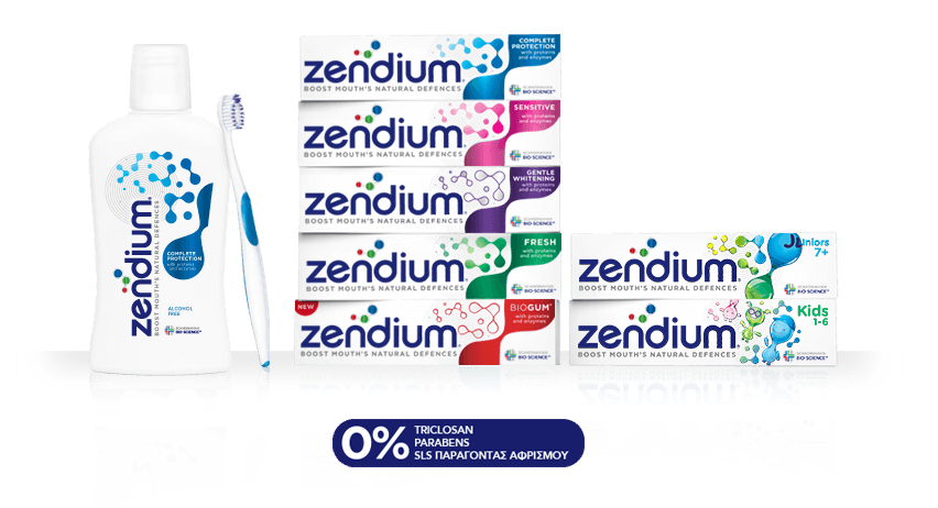 Σειρά προϊόντων Zendium