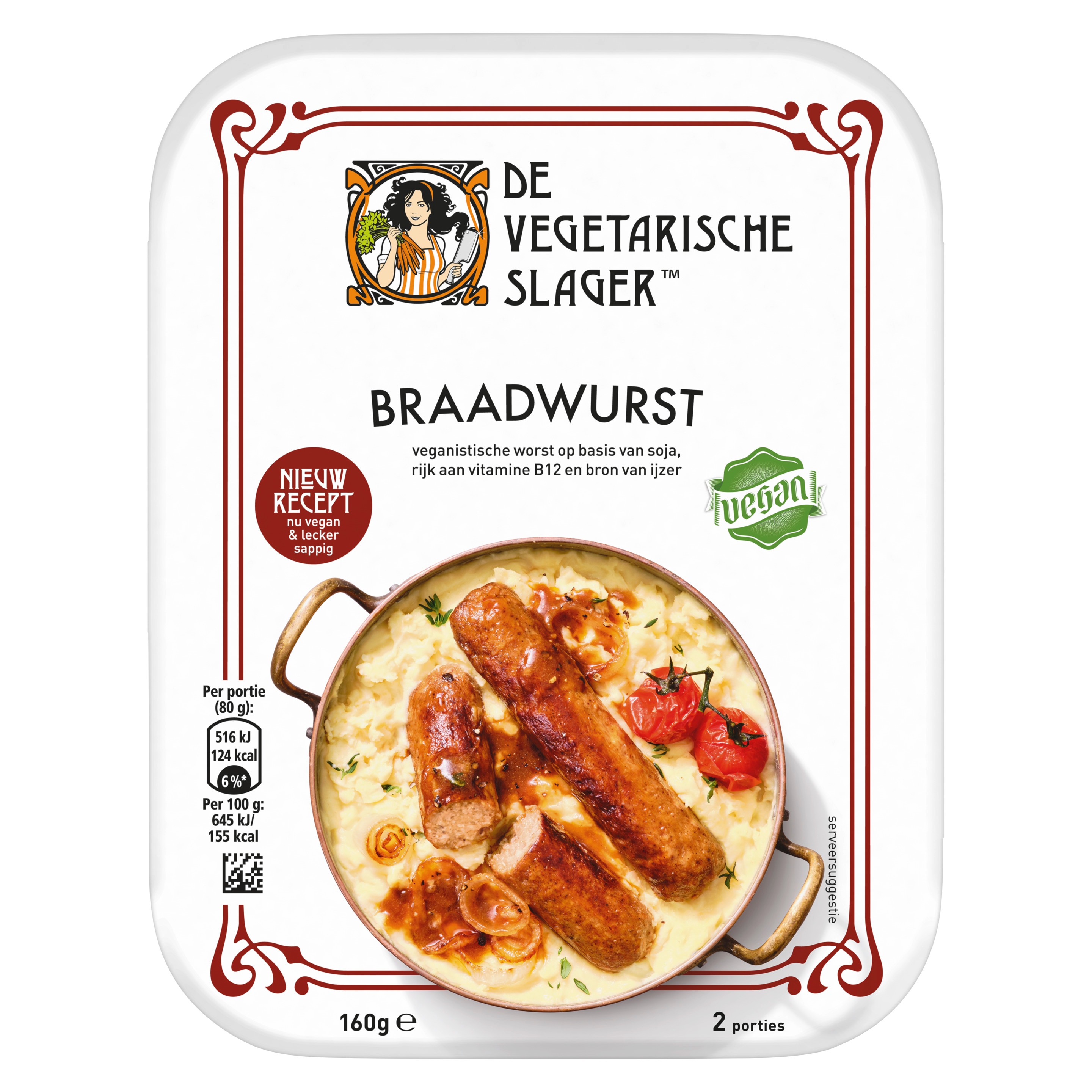 Braadwurst