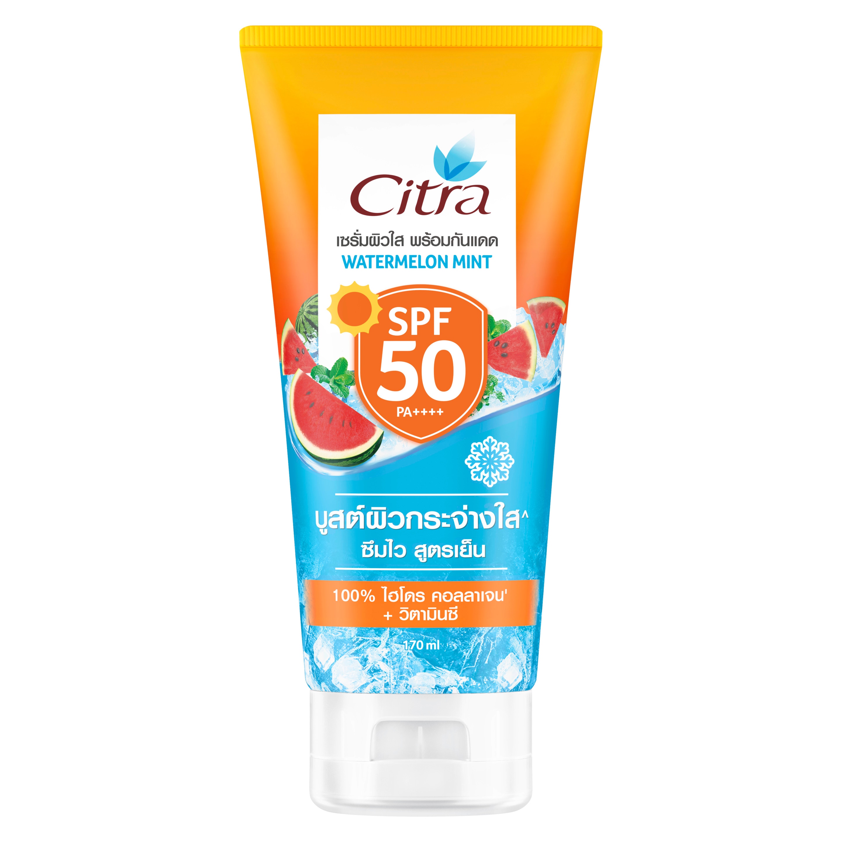 Citra Serum Sunscreen Watermelon Mint SPF50 PA++++