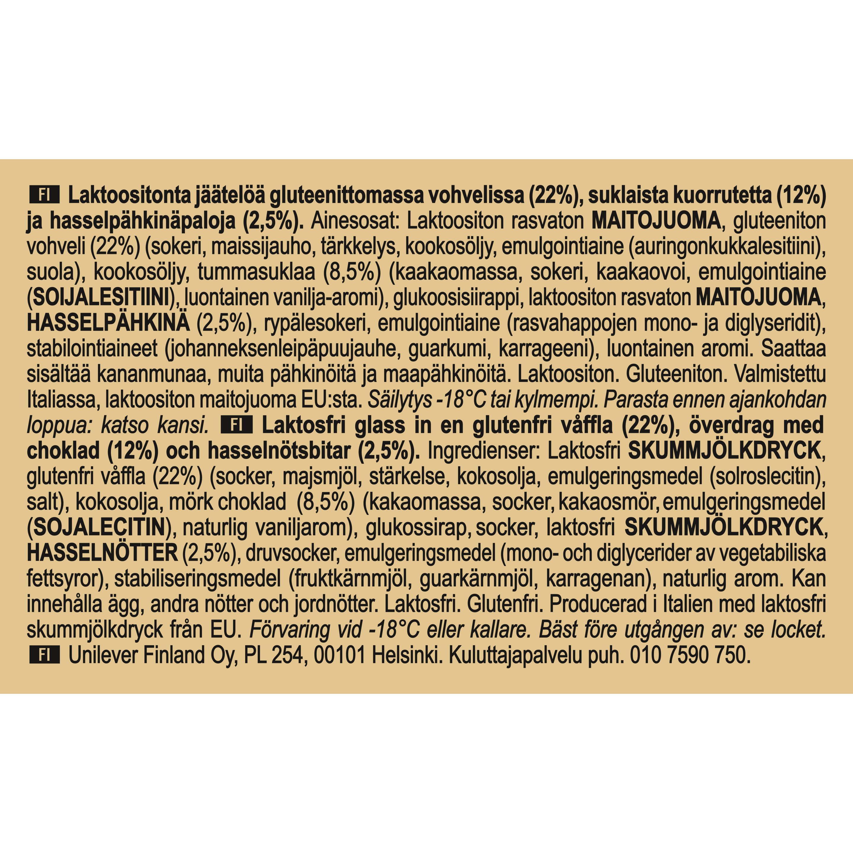 121331445 (Ingredient Label)