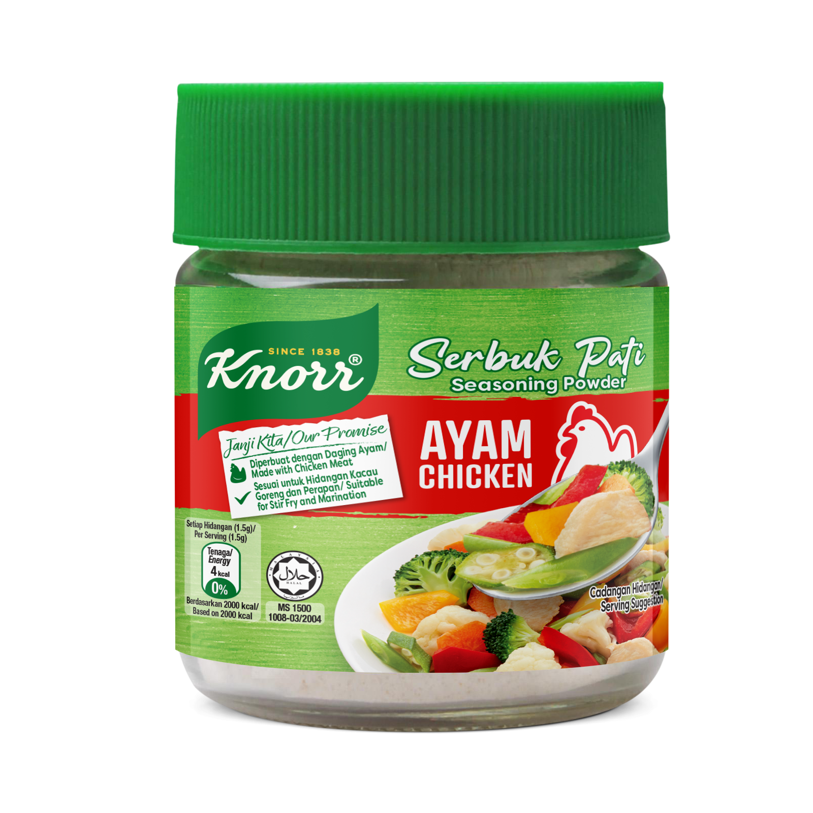 Knorr Chicken Powder