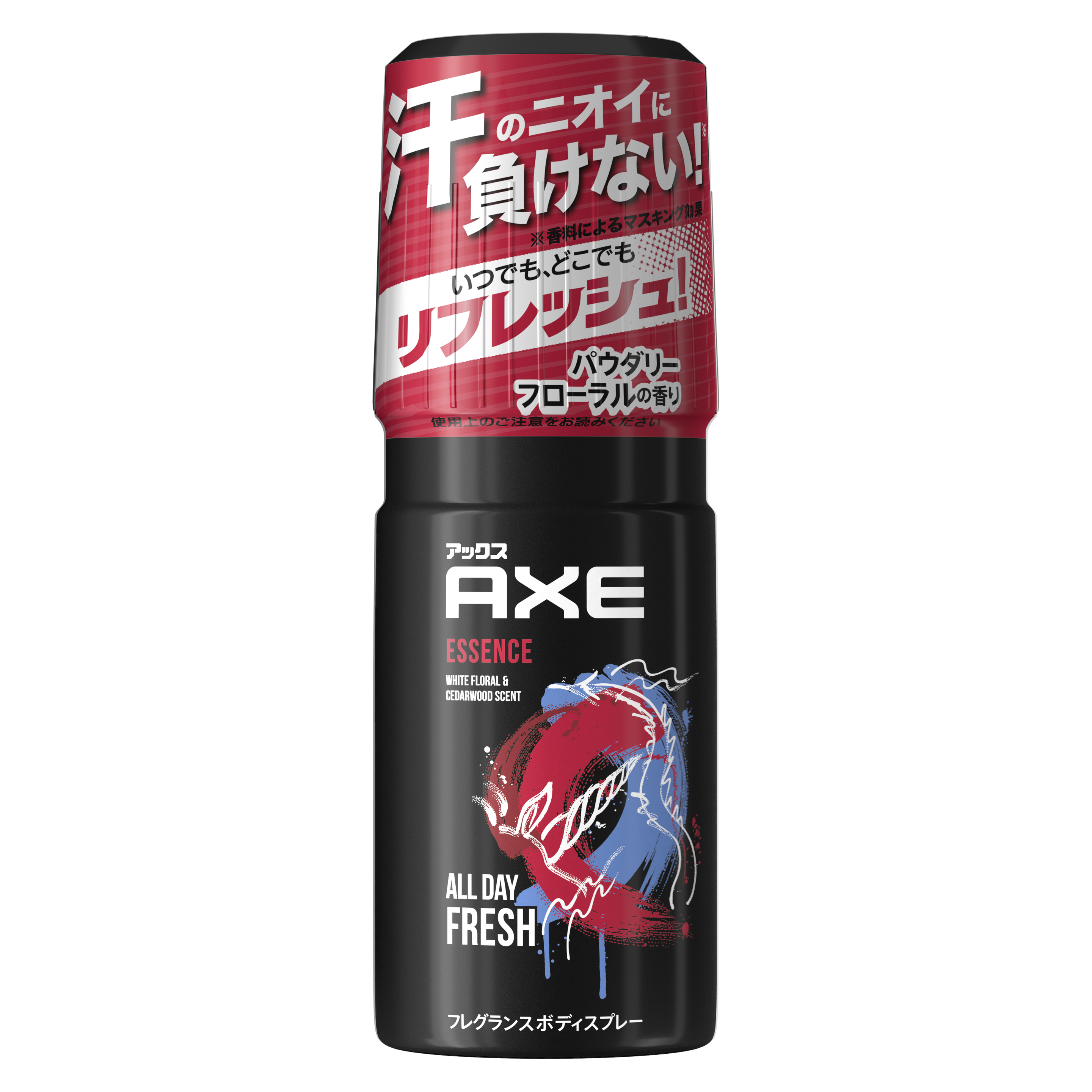 アックス フレグランス ボディスプレー エッセンス
