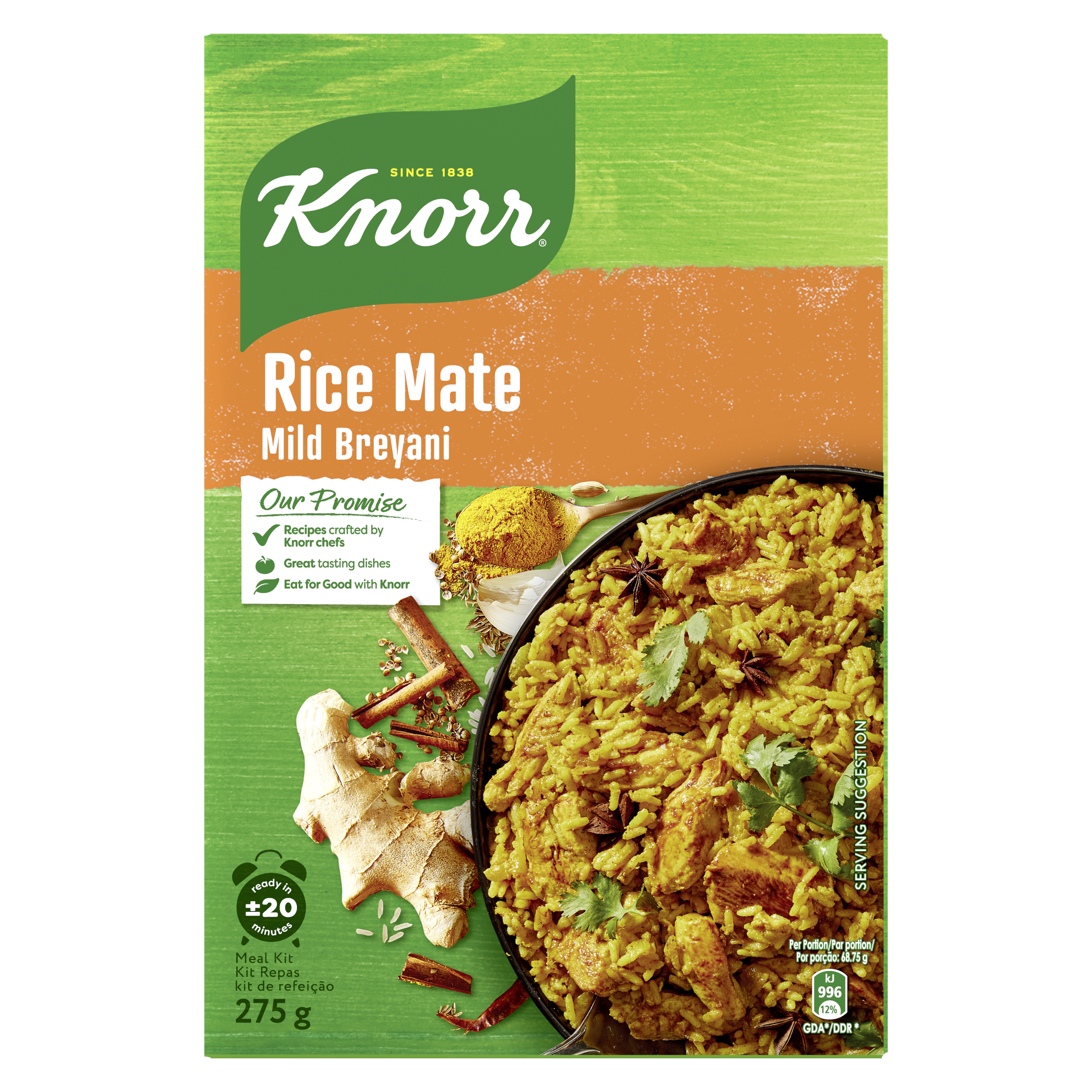 Knorr Mild Breyani Rice Mate