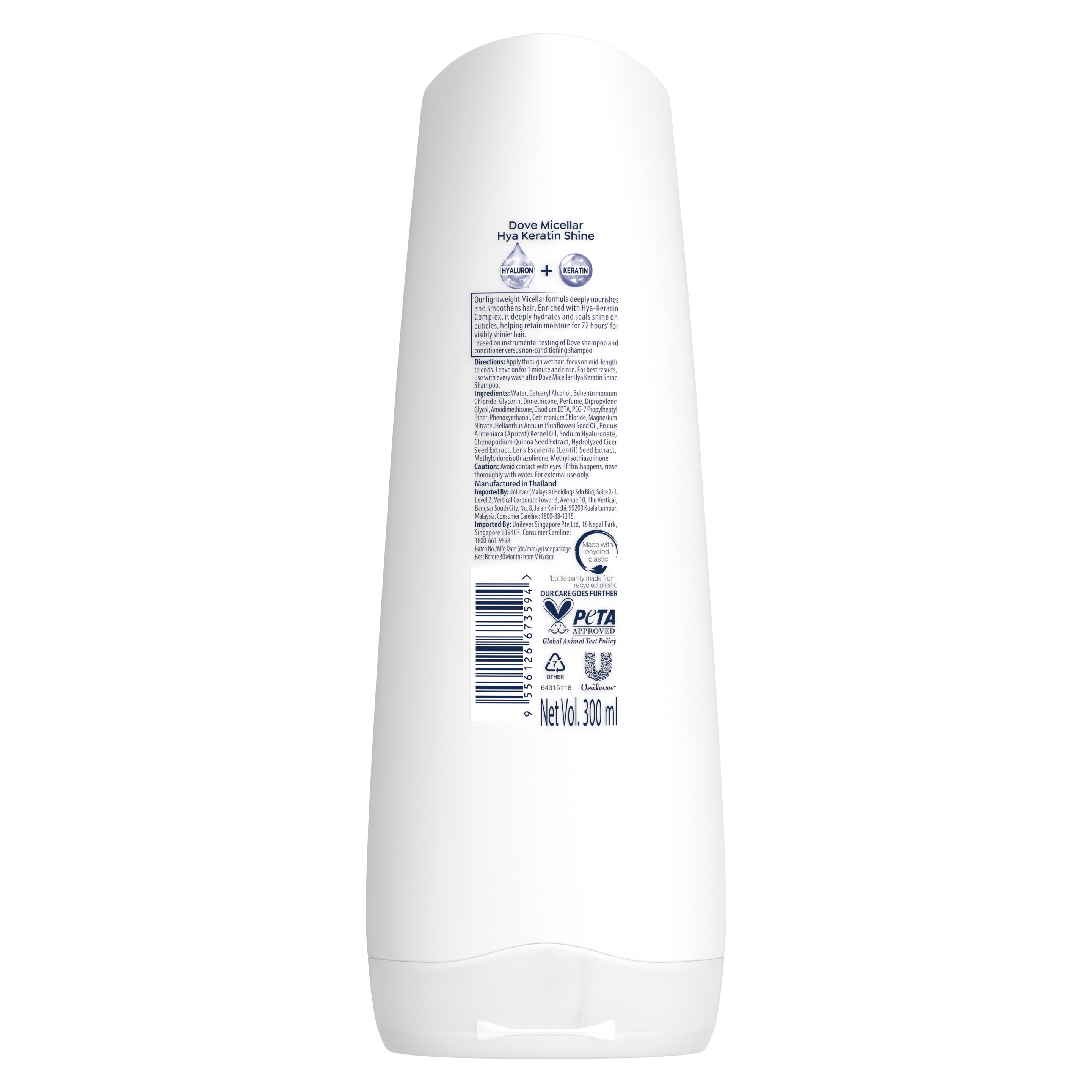 Hya Keratin Shine Conditioner