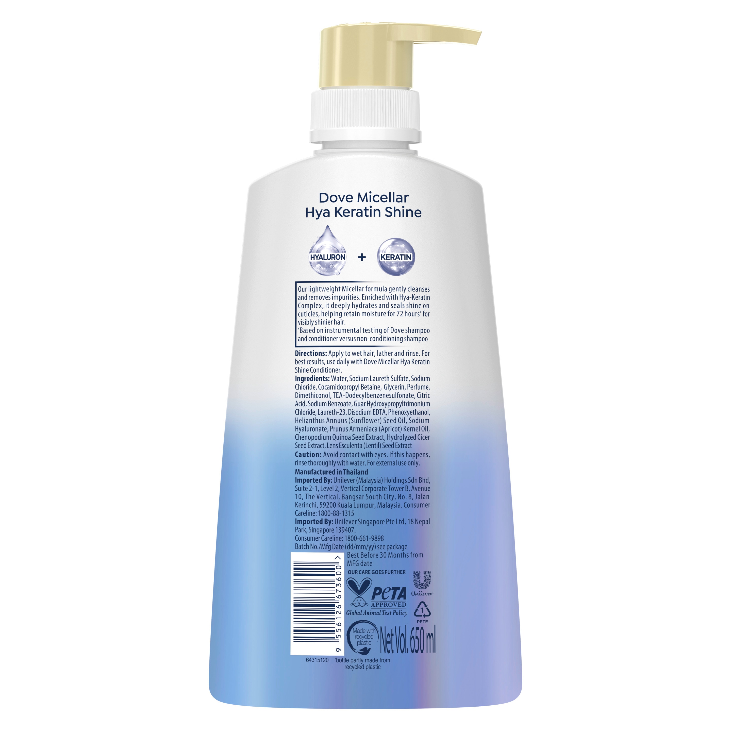 Hya Keratin Shine Shampoo