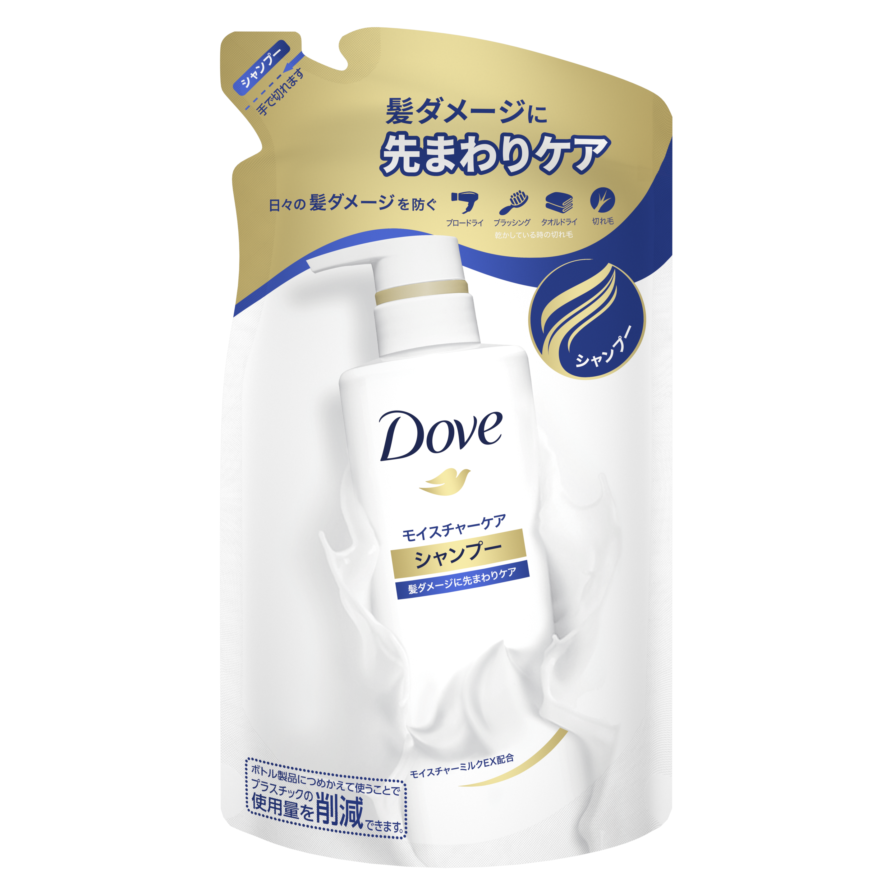 ダヴ モイスチャーケア シャンプー 350g