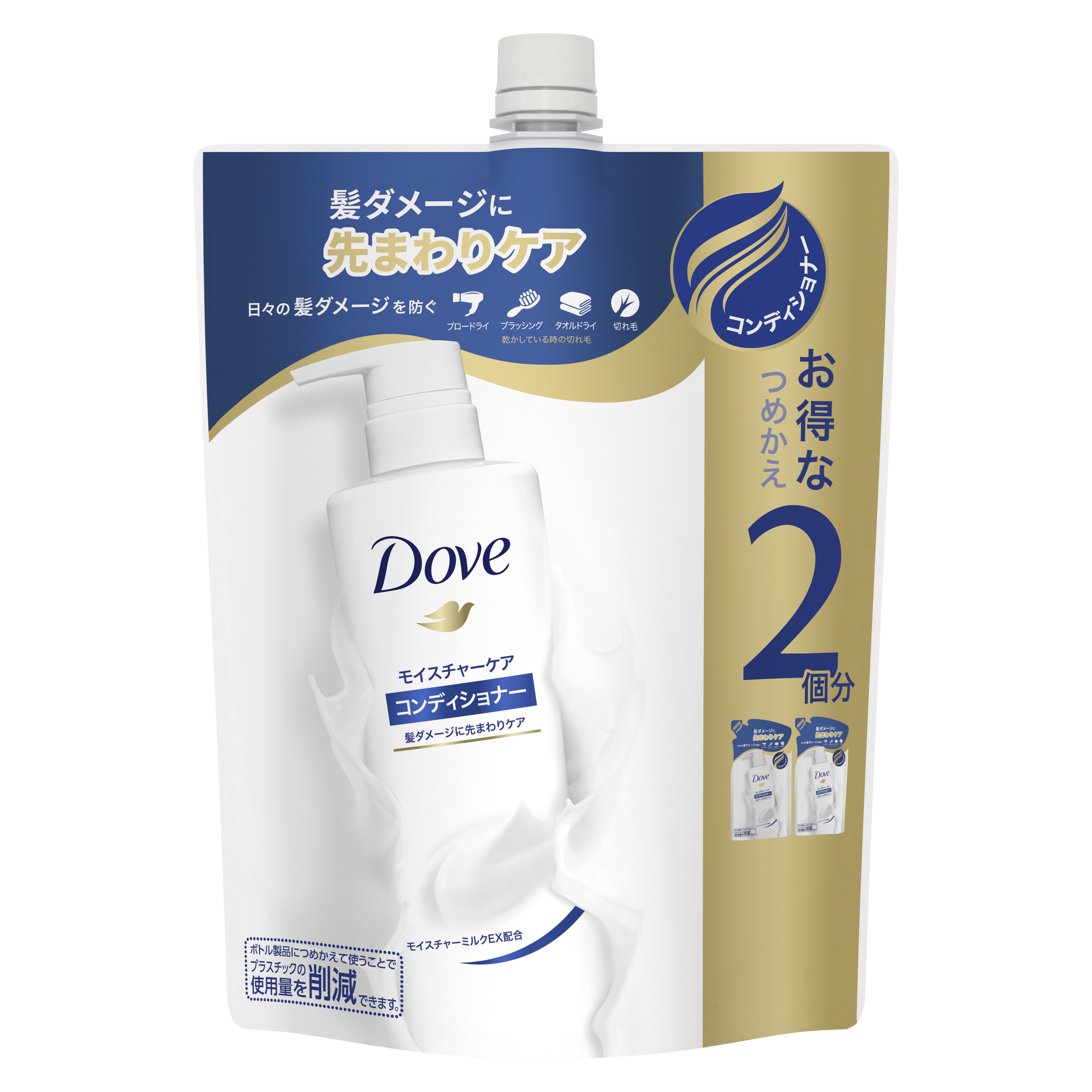 ダヴ モイスチャーケア コンディショナー 700g