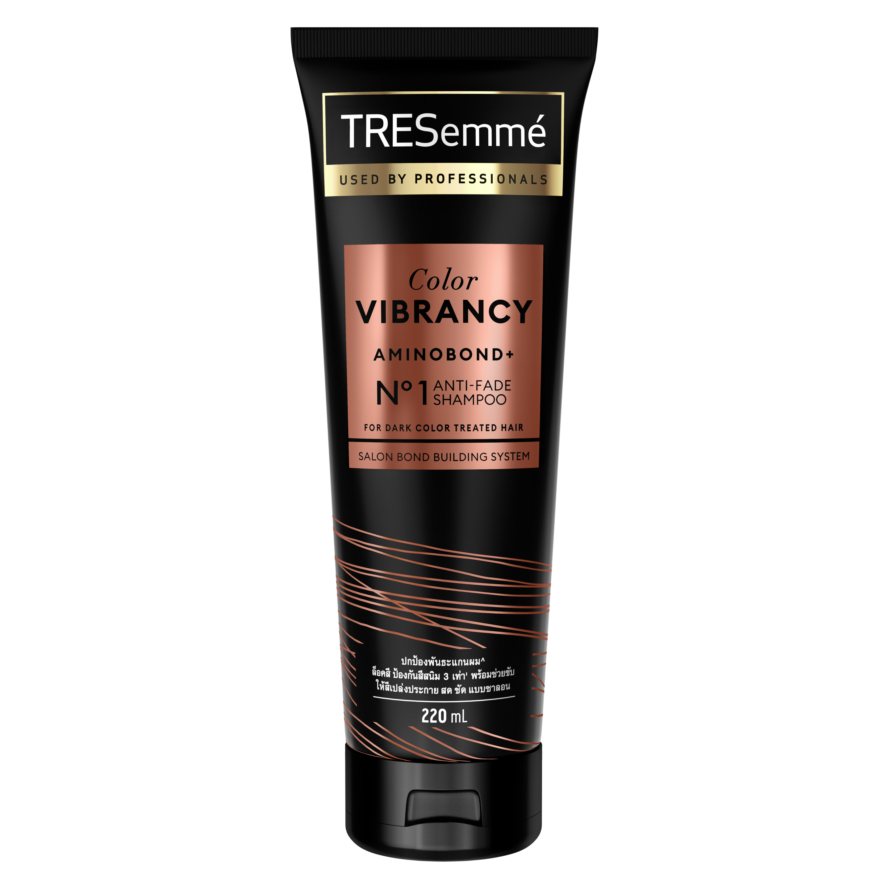 TRESemmé Color Vibrancy Bond Building Shampoo For Salon Fresh Vibrant Color 220ml