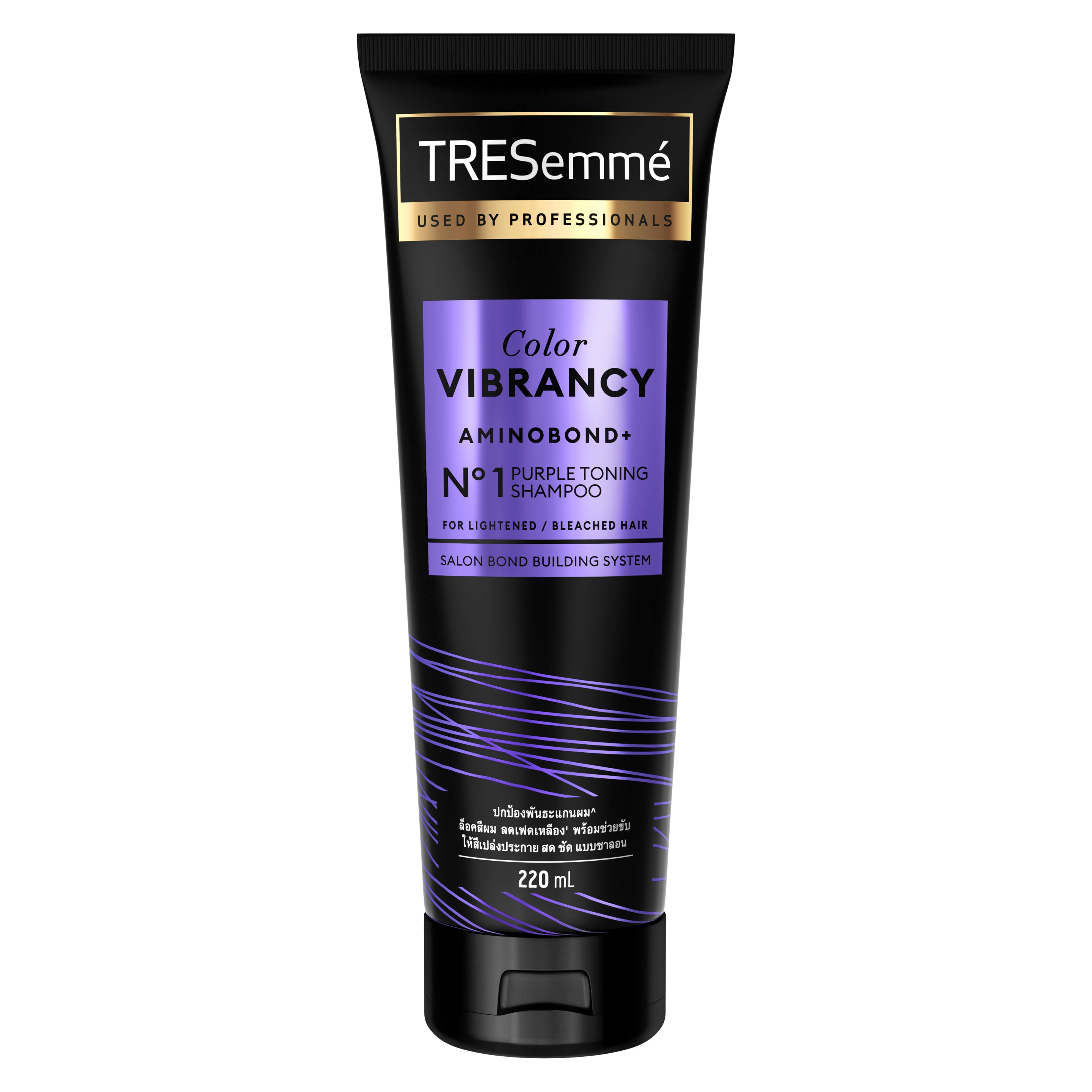 TRESemme Color Vibrancy Purple Toning Shampoo 220ML packshot