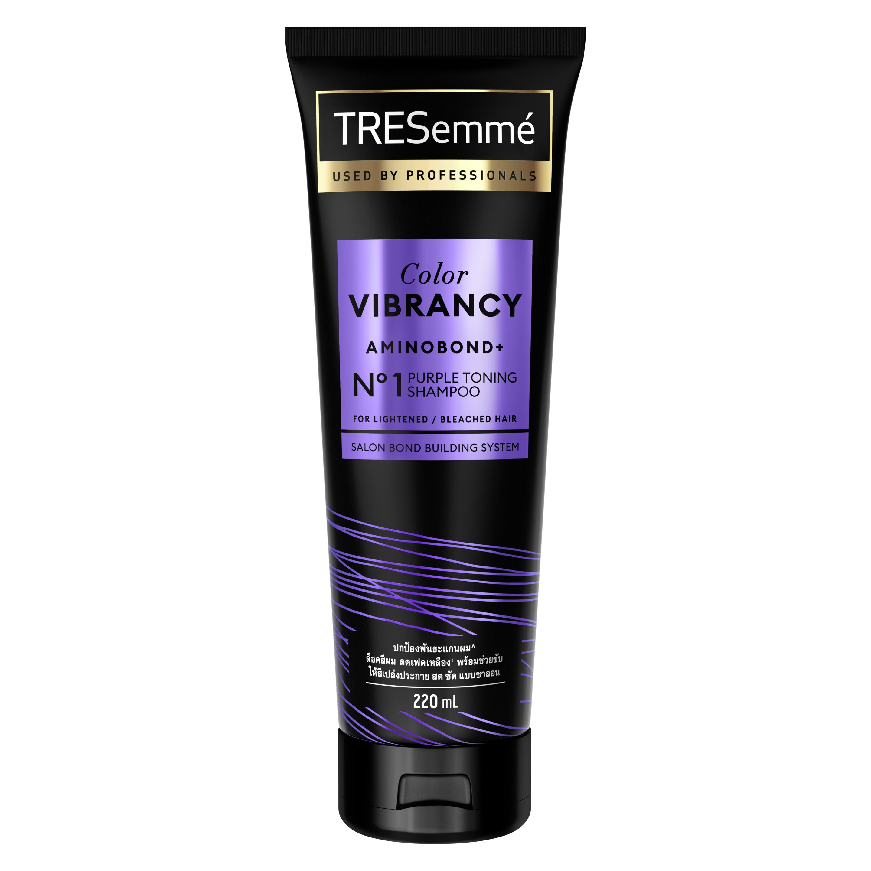 TRESemmé Color Vibrancy Shampoo 220 mL