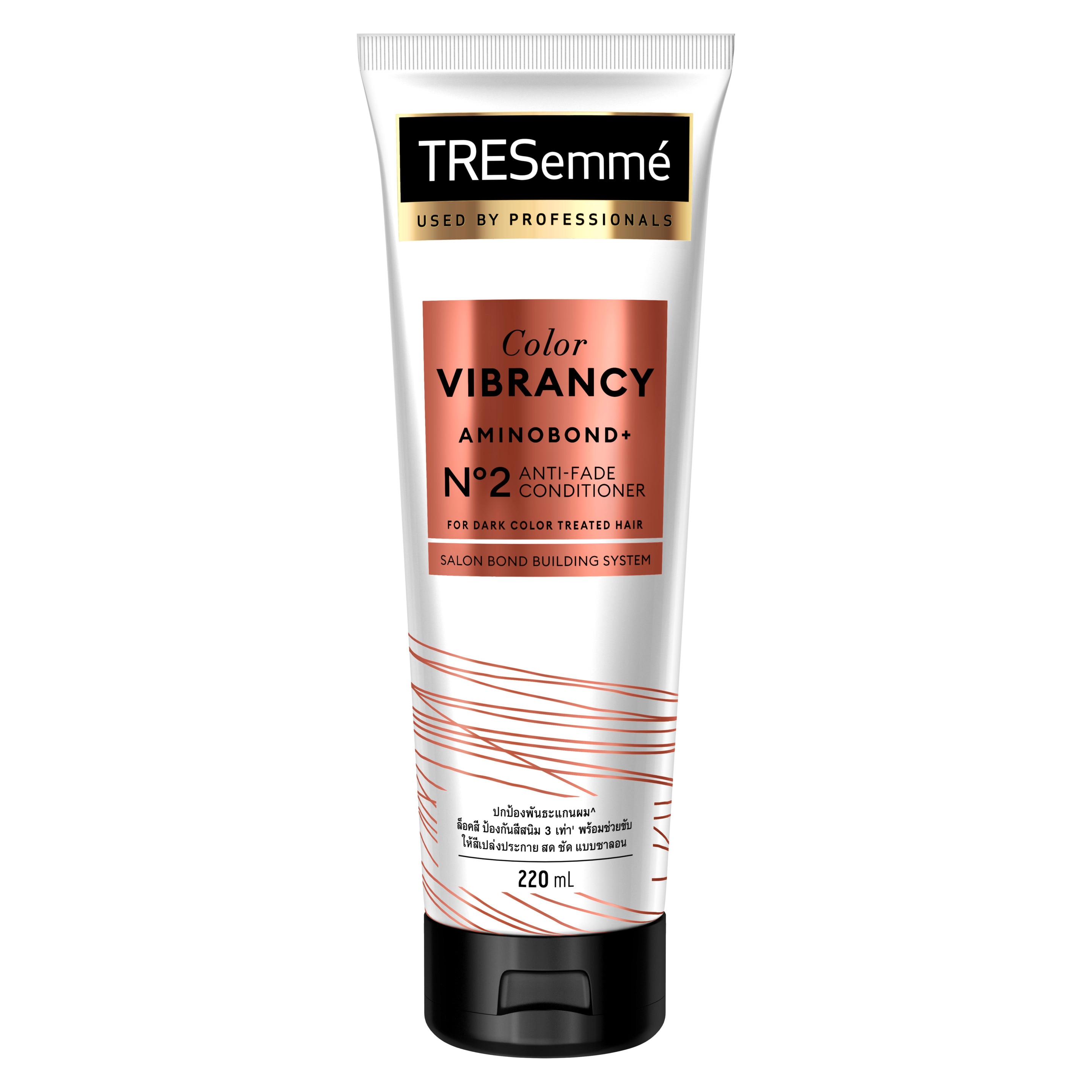 TRESemme Color Vibrancy Anti-Fade Conditioner 220ML packshot