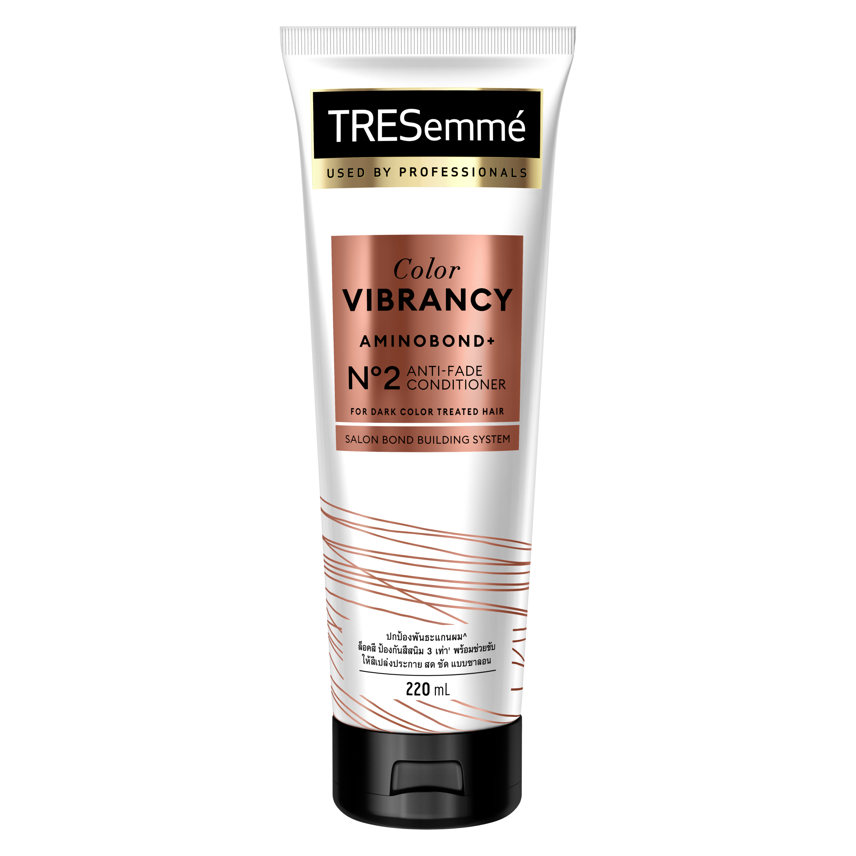 TRESemmé Color Vibrancy Bond Building Conditioner For Salon Fresh Vibrant Color 220ml packshot