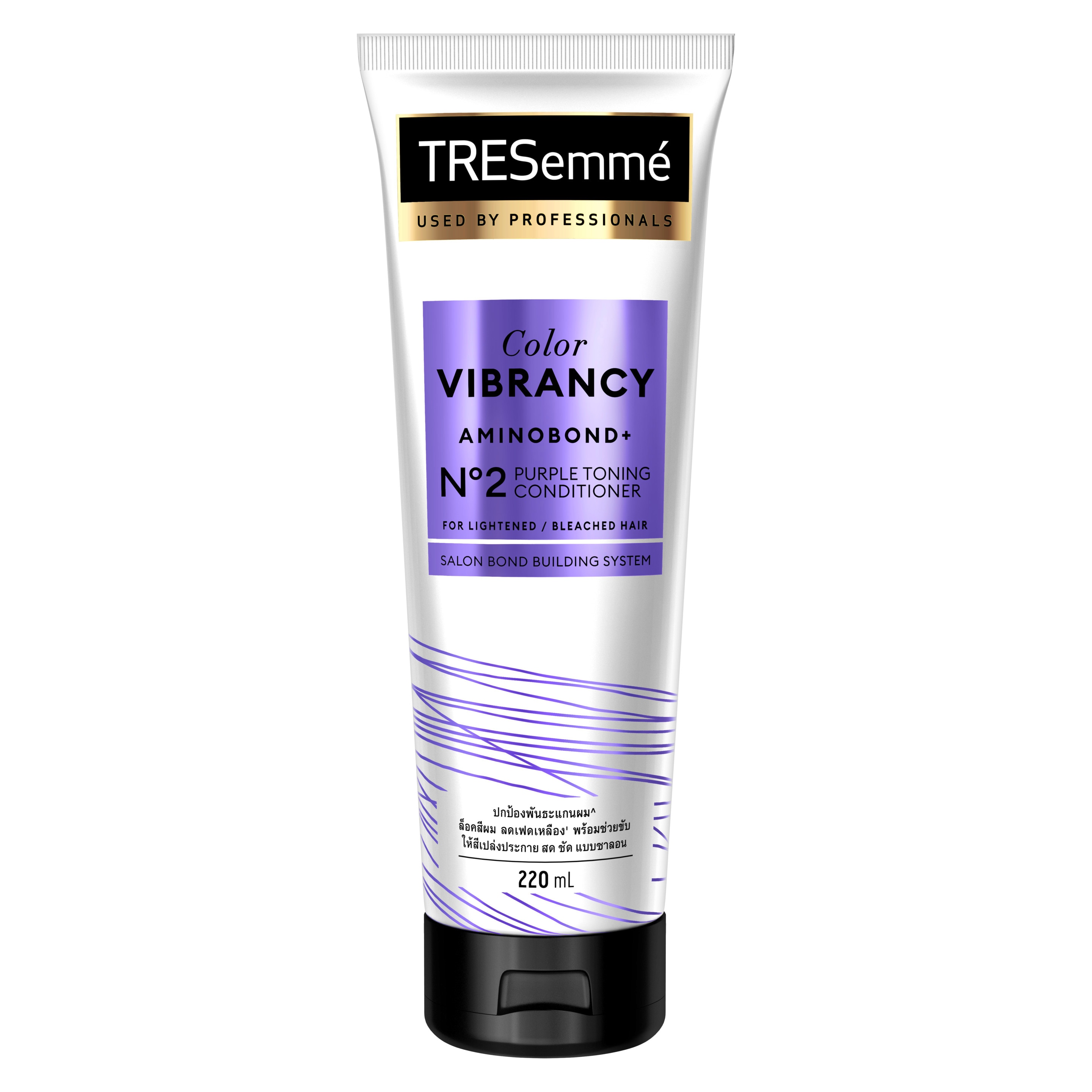 TRESemme Color Vibrancy Purple Toning Conditioner 220ML packshot