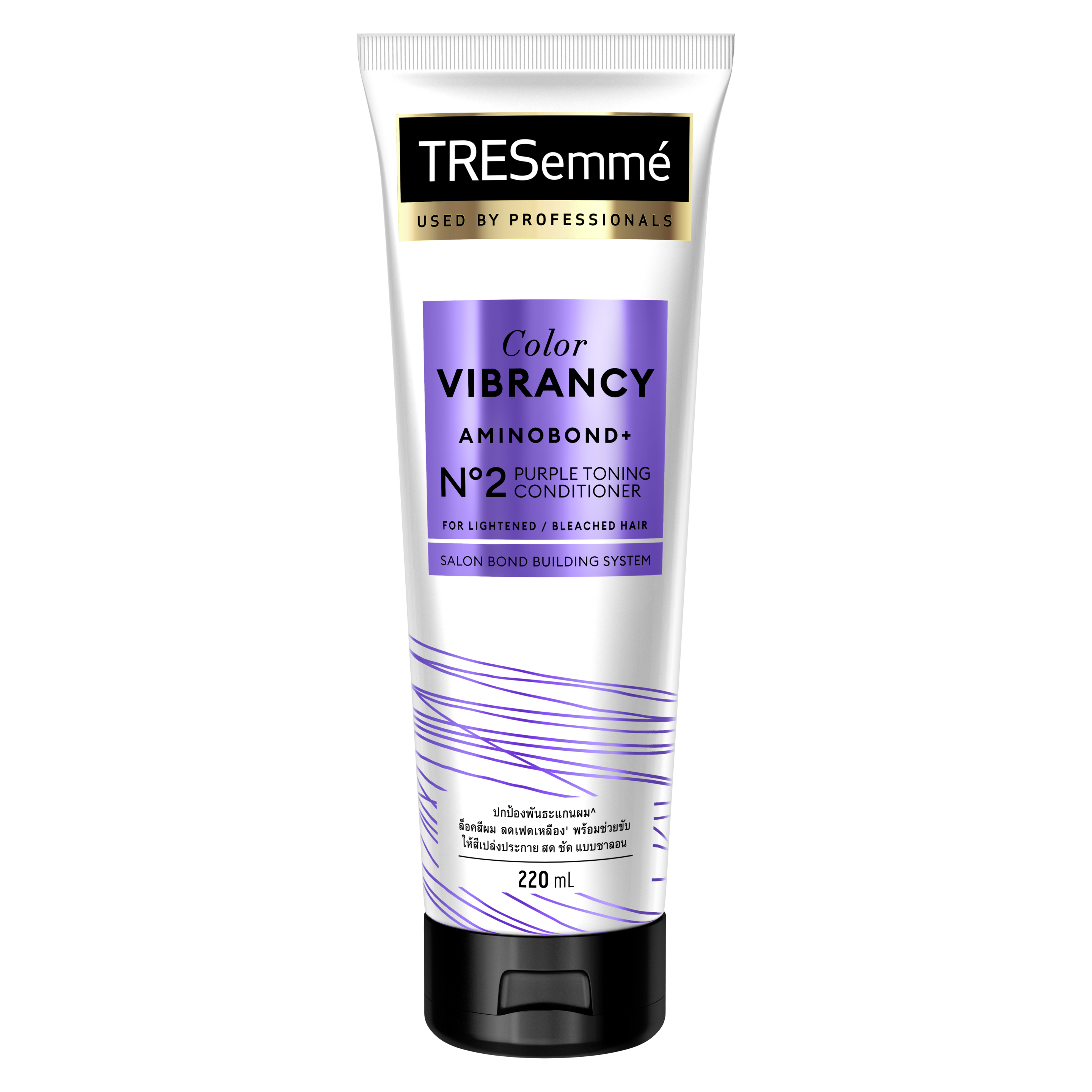 TRESemmé Color Vibrancy Conditioner 220 mL